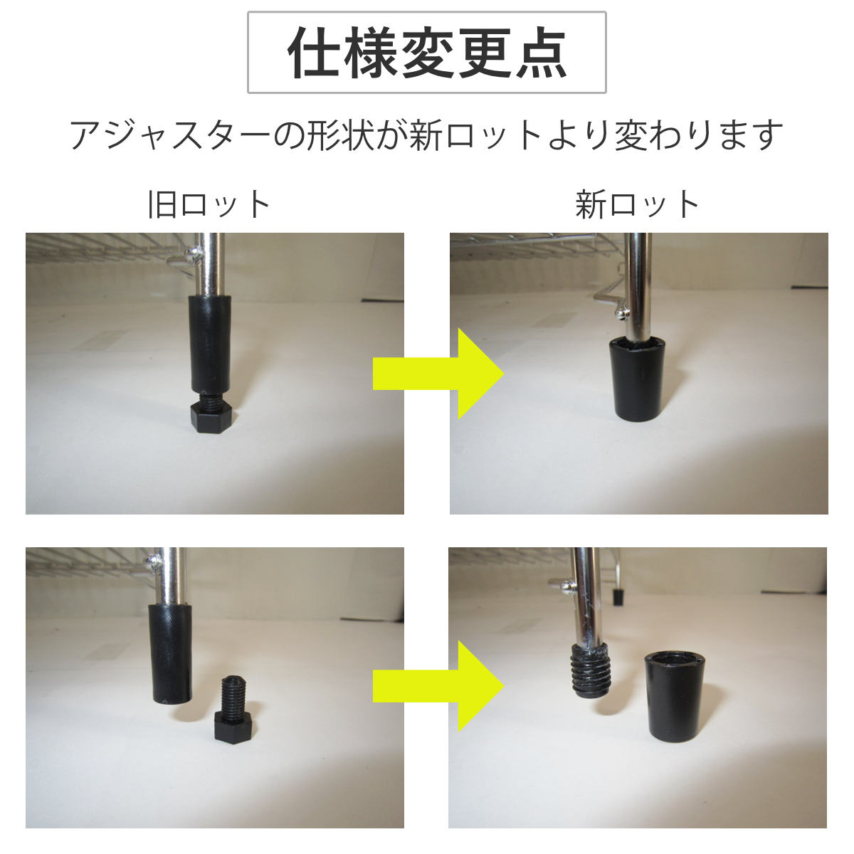 水切りラック 2段 ステンレス製 まな板受け付き アットアクア ( 水切りかご 水切りカゴ 水切りバスケット 二段 大容量 まな板受け付き シンク上 シンクサイド 水切り 洗い物 食器洗い 乾燥 )