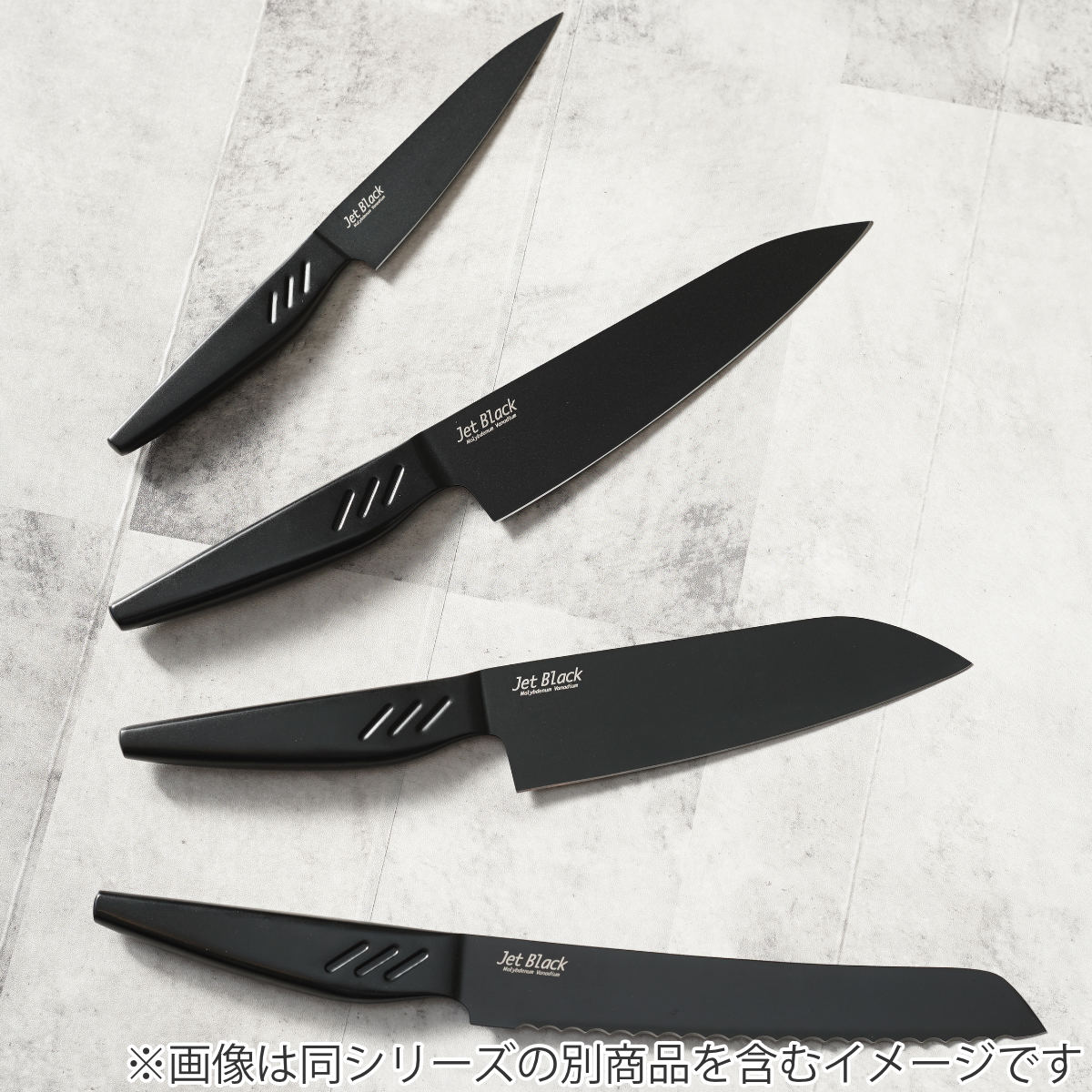 三徳包丁 16.5cm Jet Black （ 包丁 料理包丁 文化包丁 万能包丁 一