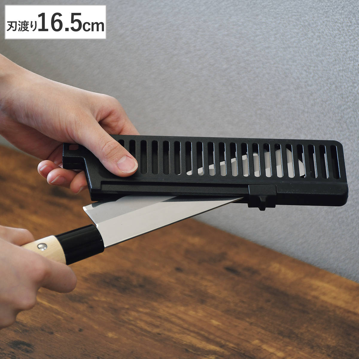 菜切包丁 16.5cm ケース付き 持ち運びできる菜切り包丁 （ 菜切り包丁 包丁 携帯用 カバー付き アウトドア 16.5センチ キャンプ BBQ バーベキュー 持ち運び 菜切 野菜包丁 料理包丁 和包丁 なきり包丁 調理小物 調理道具 ）