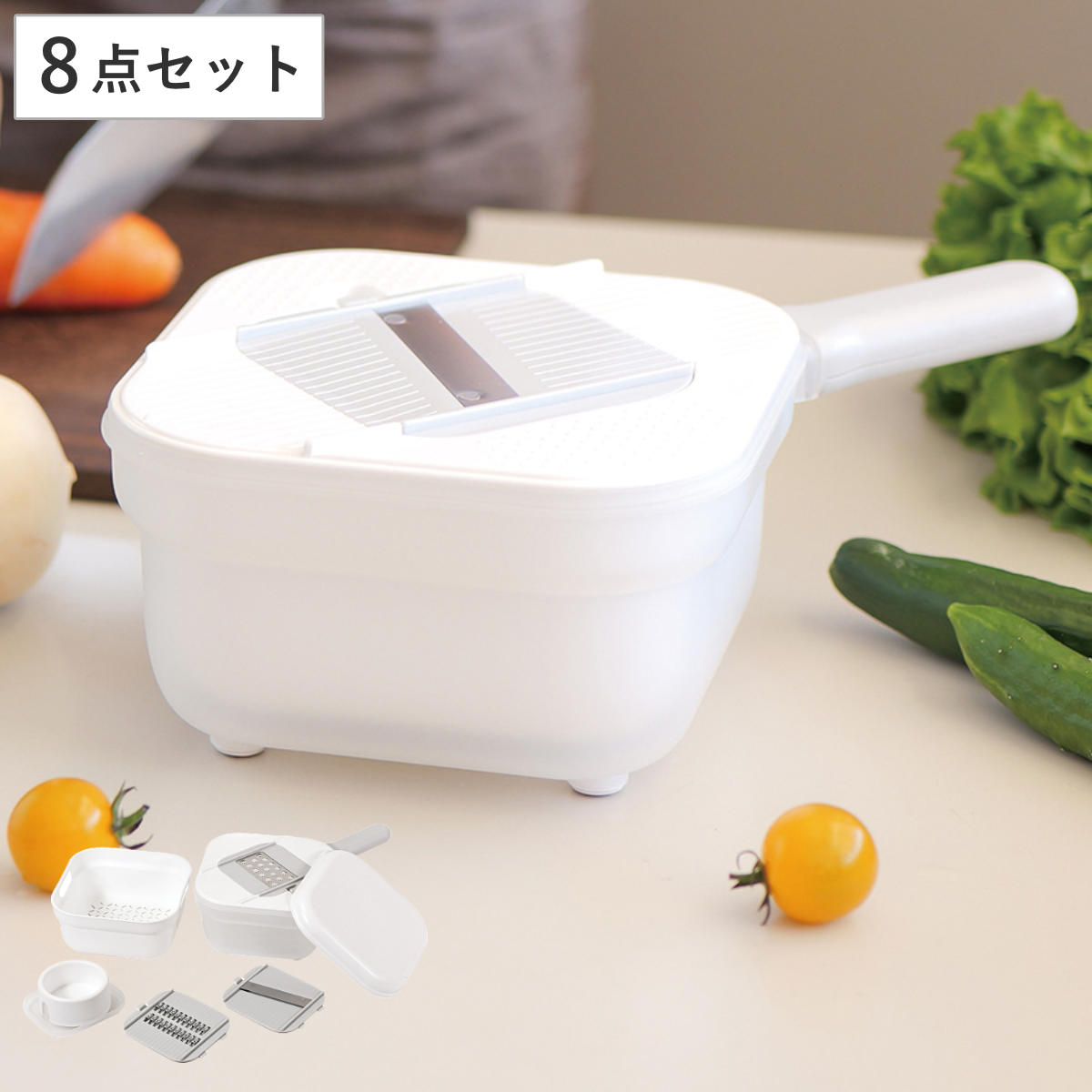 野菜調理器 ザルボウルセット Simplice おろしプレート スライスプレート 千切りプレート （ ボウル 水切りざる 千切り器 おろし器 スライサー 安全ホルダー 角型 角ざる おろし金 コランダー 指ガード キッチン用品 調理用ボール ）