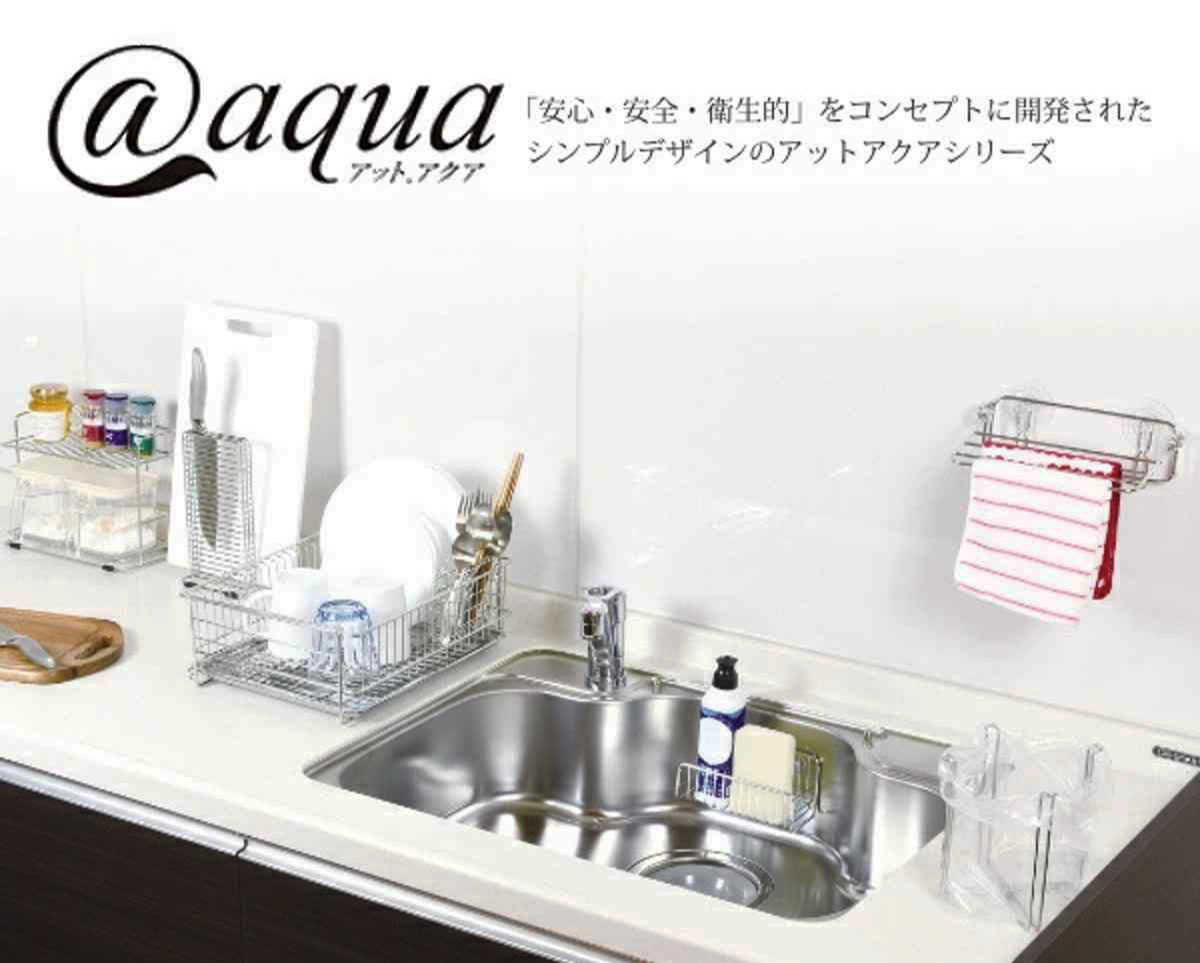 ボトルスタンド ステンレス製 吸盤 アットアクア エコハンガー ( 水切りスタンド ペットボトル 牛乳パック 吸盤フック ペットボトル干し 水切り 乾燥 乾かす スタンド フック 多機能 水切りハンガー 保存袋 )