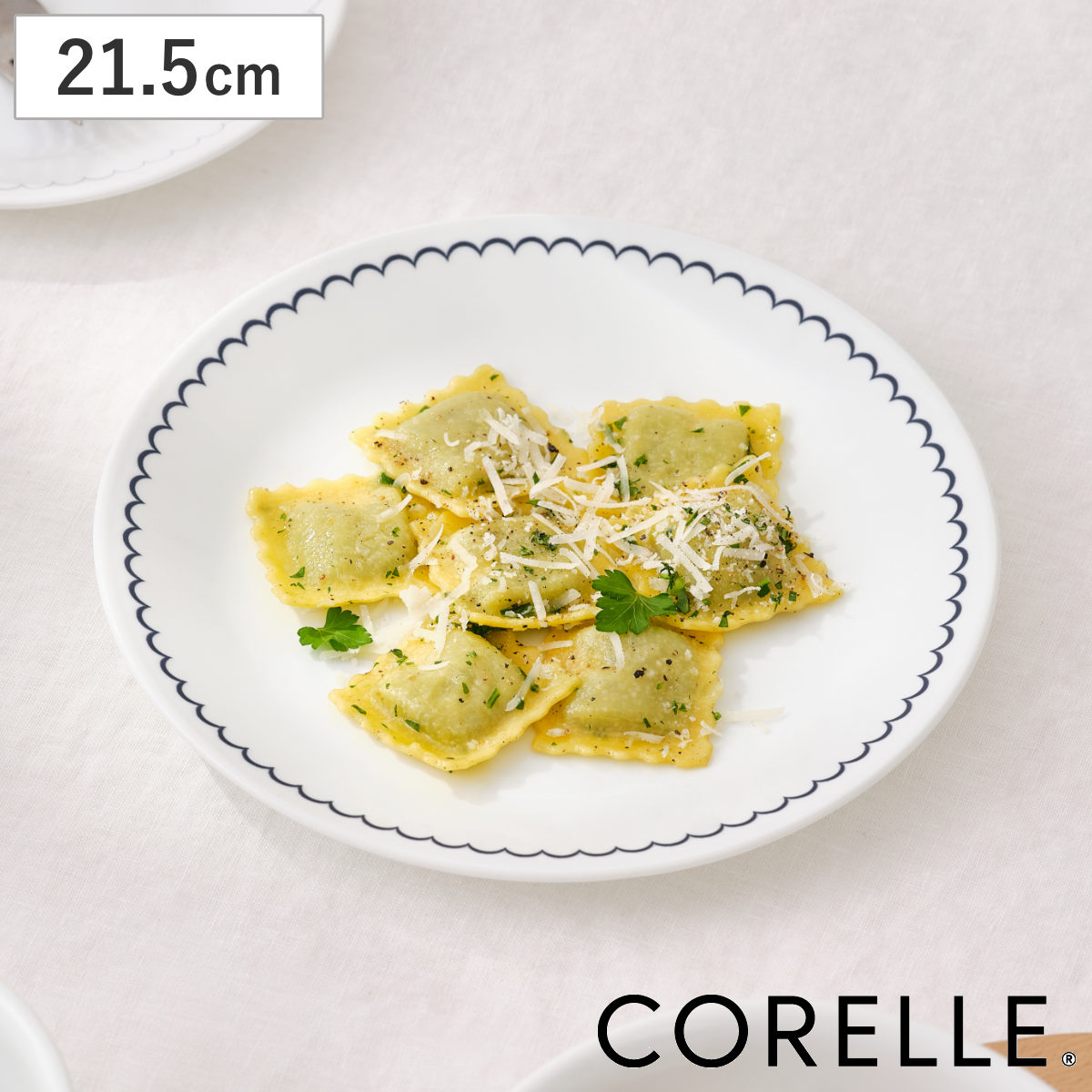 プレート 21.5cm CORELLE コレール カスピアンレース 中皿 ( 強化ガラス 電子レンジ対応 食洗機対応 オーブン対応 皿 お皿 丸皿 丈夫 軽い 割れにくい 一品料理 デザート パン トースト おしゃれ )
