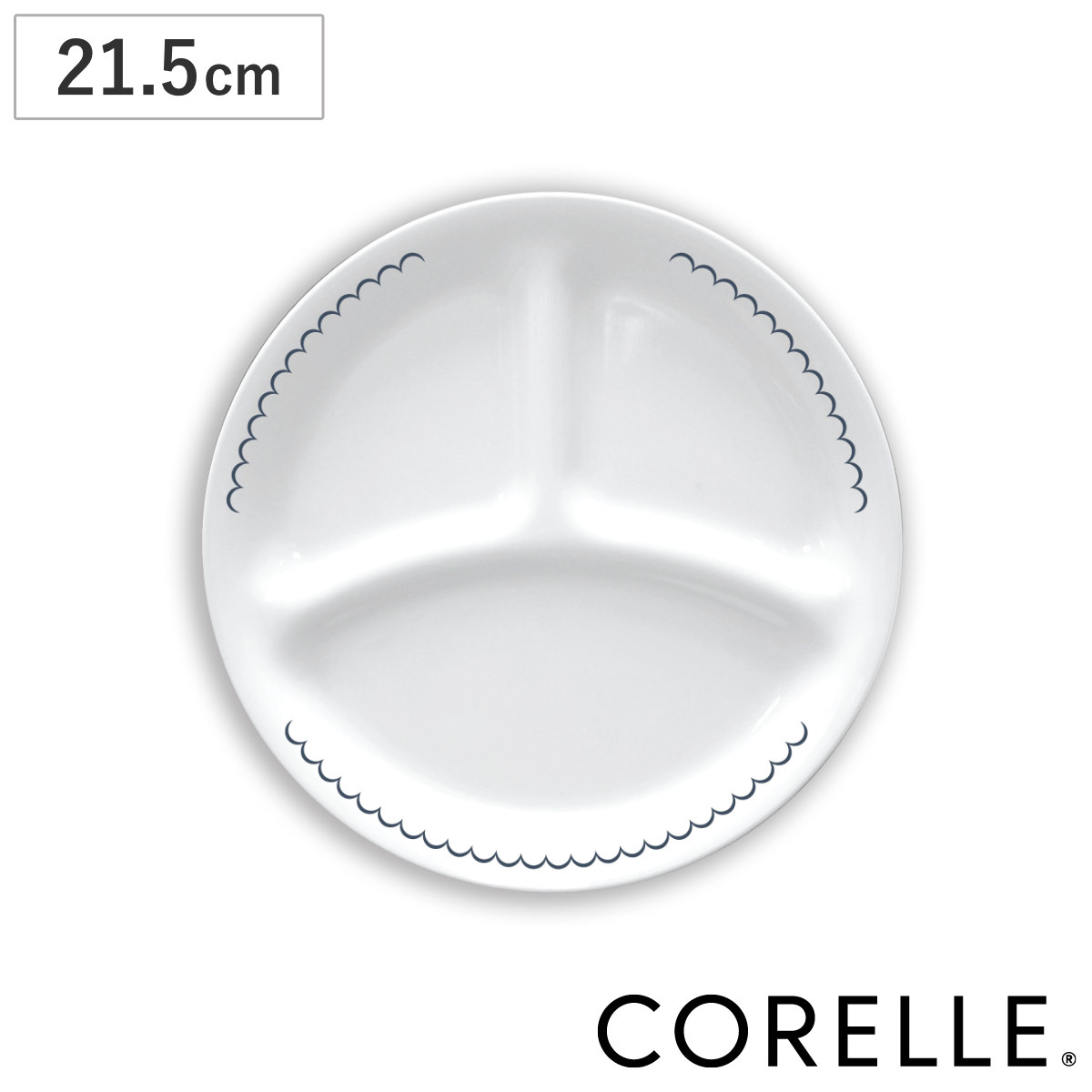 ランチプレート 21.5cm CORELLE コレールカスピアンレース ランチ皿 小 ( 強化ガラス 電子レンジ対応 食洗機対応 オーブン対応 仕切り皿 丈夫 軽い 割れにくい 3つ仕切り ワンプレート モーニングプレート 朝食 おしゃれ )