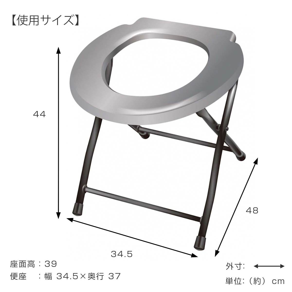 簡易トイレ 非常用 折りたたみ 本体のみ 防災 アウトドア ( 携帯 災害用トイレ 非常用トイレ 災害用品 防災グッズ 災害 簡易 持ち運び 折り畳み コンパクト 防災用トイレ 災害時 緊急時 )