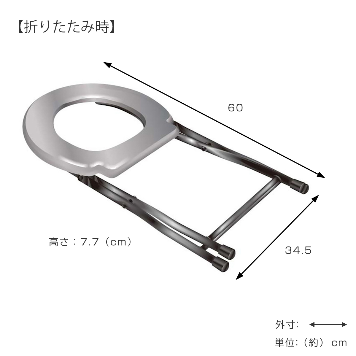 簡易トイレ 非常用 折りたたみ 本体のみ 防災 アウトドア ( 携帯 災害用トイレ 非常用トイレ 災害用品 防災グッズ 災害 簡易 持ち運び 折り畳み コンパクト 防災用トイレ 災害時 緊急時 )
