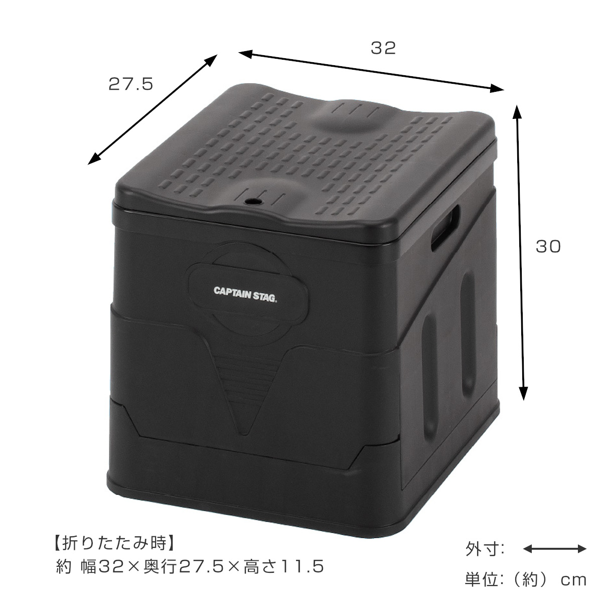 簡易トイレ ポータブルトイレ スクウェア 折りたたみ コンパクト ゴミ袋 凝固剤 収納袋付き ( 携帯トイレ 災害用トイレ 非常用トイレ 防災グッズ 災害 防災 災害時 持ち運び 折り畳み 寝室 簡易 緊急時 黒 ブラック おしゃれ )