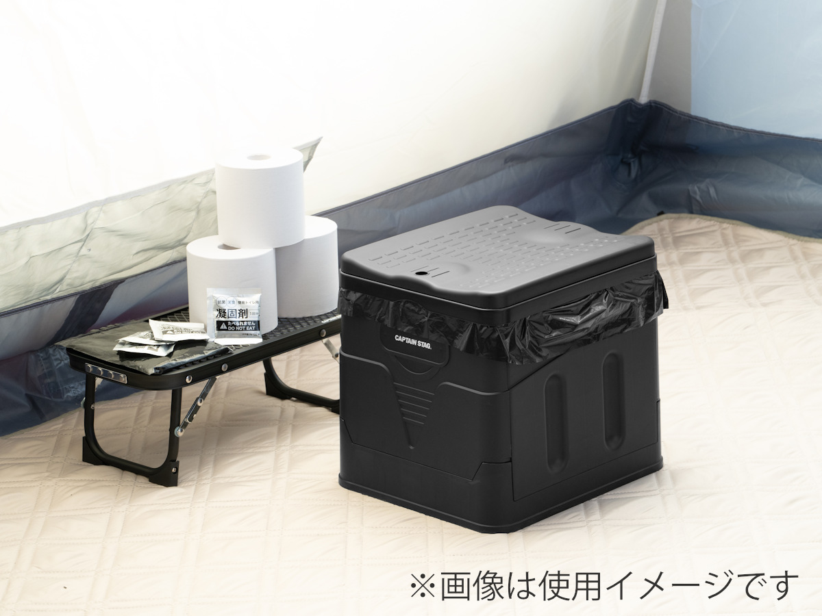 簡易トイレ ポータブルトイレ スクウェア 折りたたみ コンパクト ゴミ袋 凝固剤 収納袋付き ( 携帯トイレ 災害用トイレ 非常用トイレ 防災グッズ 災害 防災 災害時 持ち運び 折り畳み 寝室 簡易 緊急時 黒 ブラック おしゃれ )