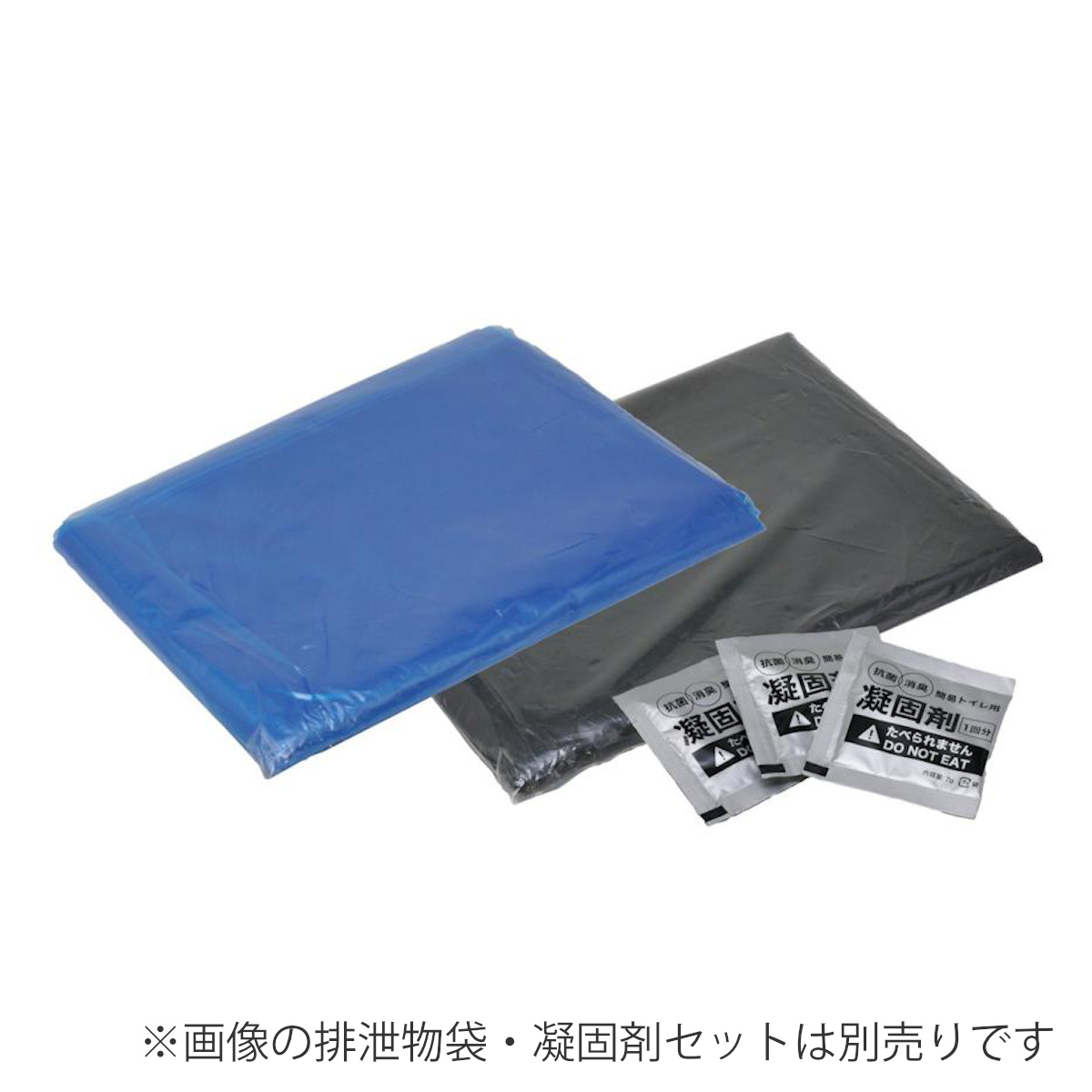 簡易トイレ ポータブルトイレ スクウェア 折りたたみ コンパクト ゴミ袋 凝固剤 収納袋付き ( 携帯トイレ 災害用トイレ 非常用トイレ 防災グッズ 災害 防災 災害時 持ち運び 折り畳み 寝室 簡易 緊急時 黒 ブラック おしゃれ )