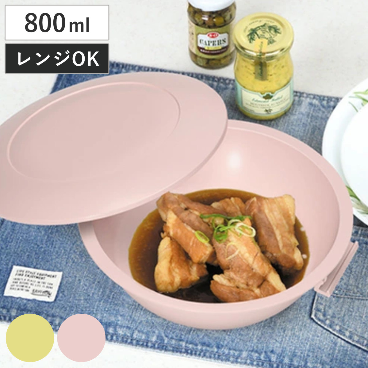 Amazon｜武田コーポレーション【電子レンジ調理・焼き魚・簡単