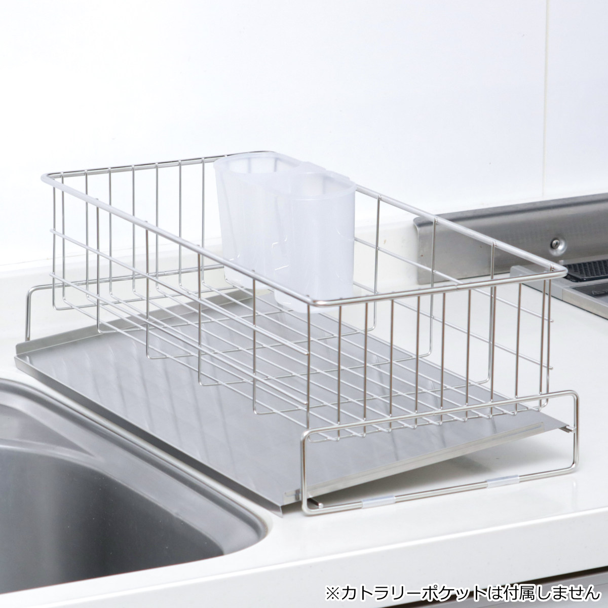 水切りカゴ 燕三条産 18-8ステンレス製 水切りバスケット スリム メイドインジャパン ( 水切りかご 水切りラック ディッシュラック ステンレス 日本製 シンク上 シンクサイド 横 洗い物 食器洗い 乾燥 水受けトレー 斜め 流れる )