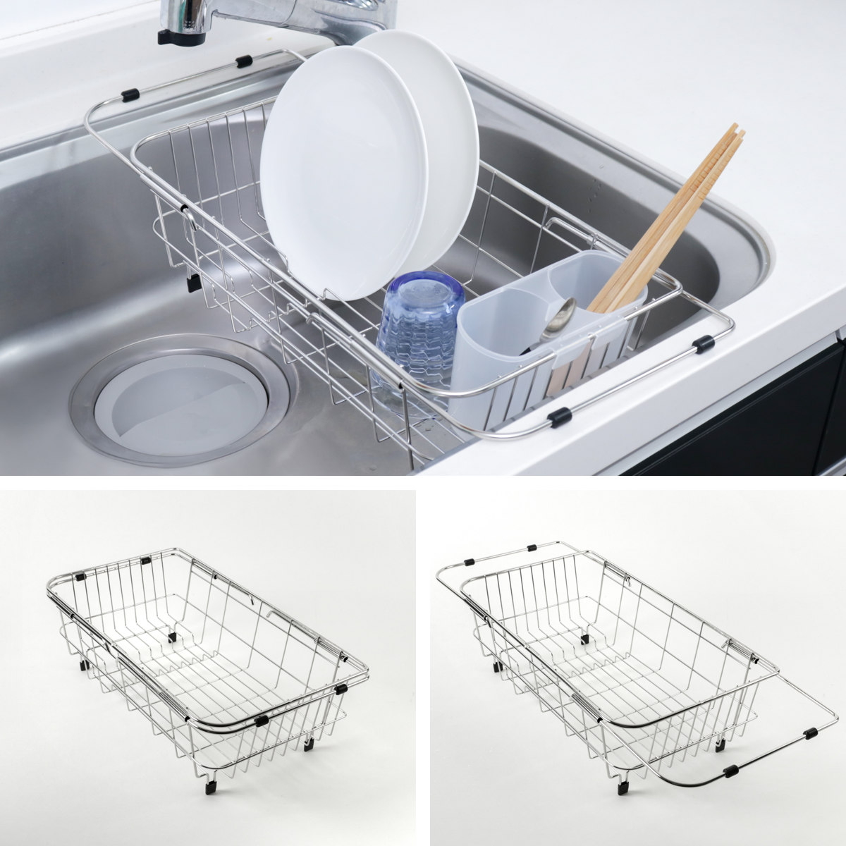 水切りラック シンプル・ウェア ステンレス製シンクスライド式水切りバスケット ( ステンレス 1段 シンク上 伸縮 スライド式 水切りバスケット かご ラック シンク 渡せる 水切り シンク渡し 新生活 洗い物 食器 洗い )