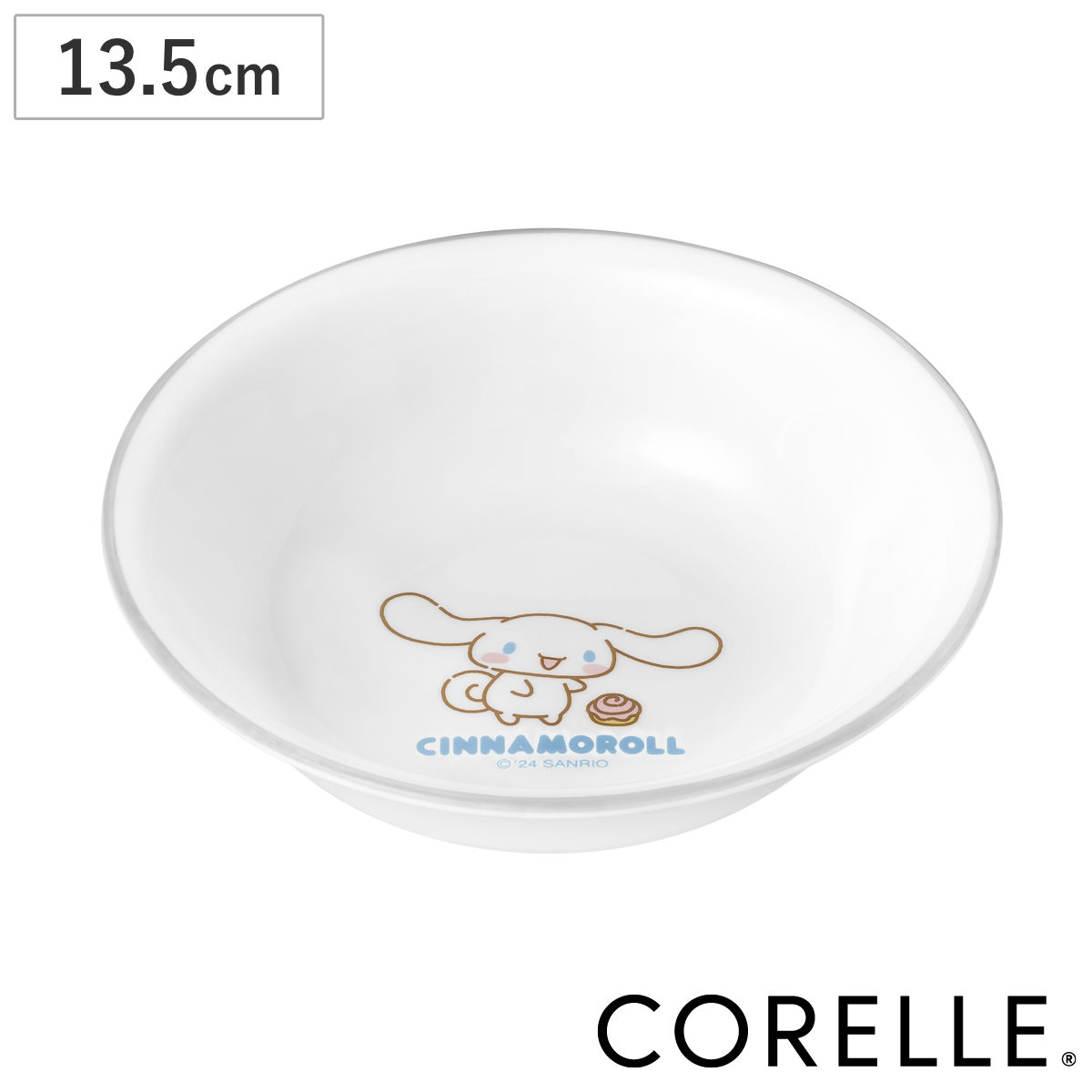 ボウル 13.5cm CORELLE コレール シナモロール 小 ( 強化ガラス 電子レンジ対応 食洗機対応 オーブン対応 皿 お皿 器 軽い 割れにくい おしゃれ かわいい キャラクター サラダボウル ヨーグルト 朝食 前菜 耐久性 丈夫 )