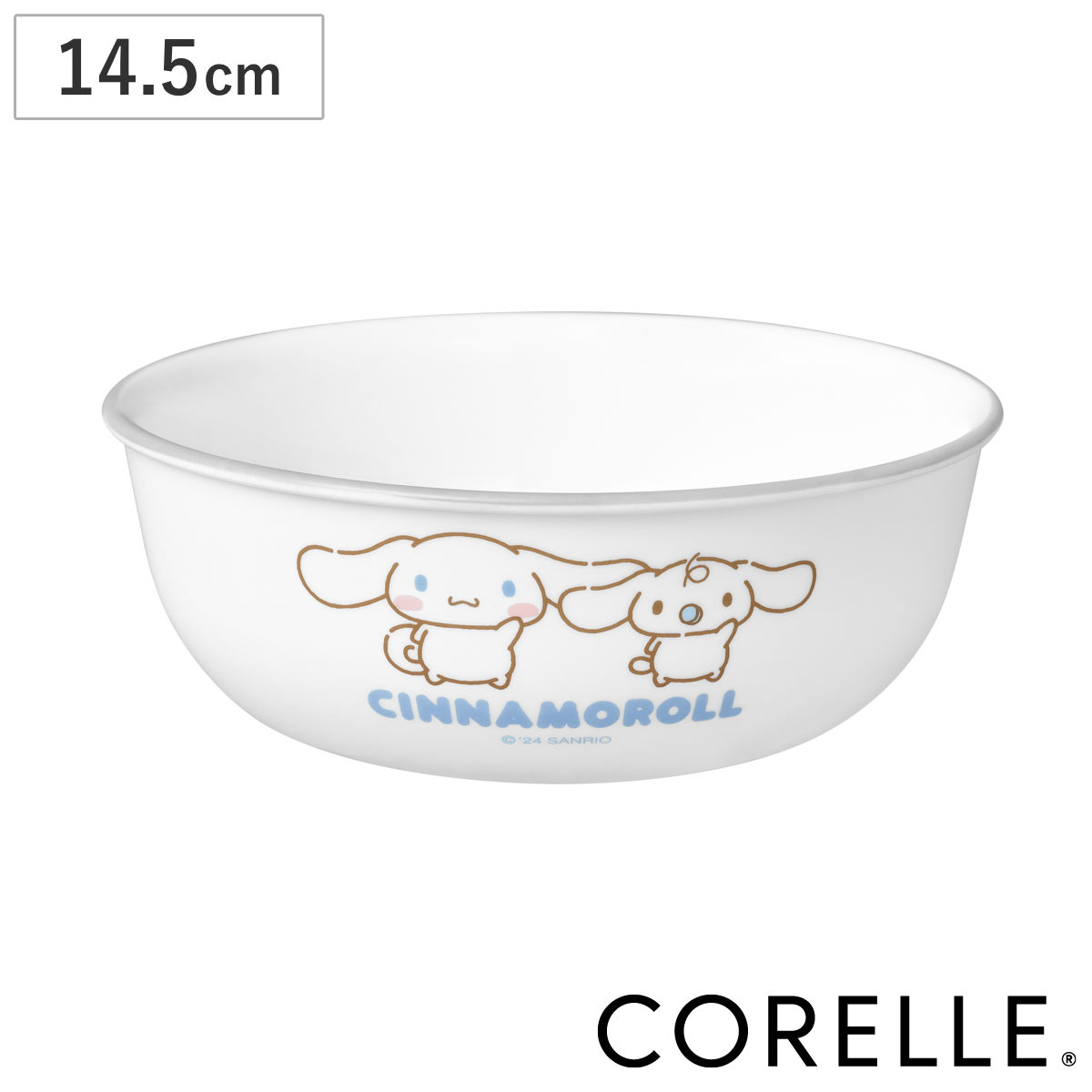 ボウル 14.5cm CORELL コレール シナモロール ( 強化ガラス 電子レンジ対応 食洗機対応 オーブン対応 皿 お皿 器 軽い 割れにくい おしゃれ かわいい キャラクター サラダボウル ヨーグルト 朝食 前菜 耐久性 丈夫 )
