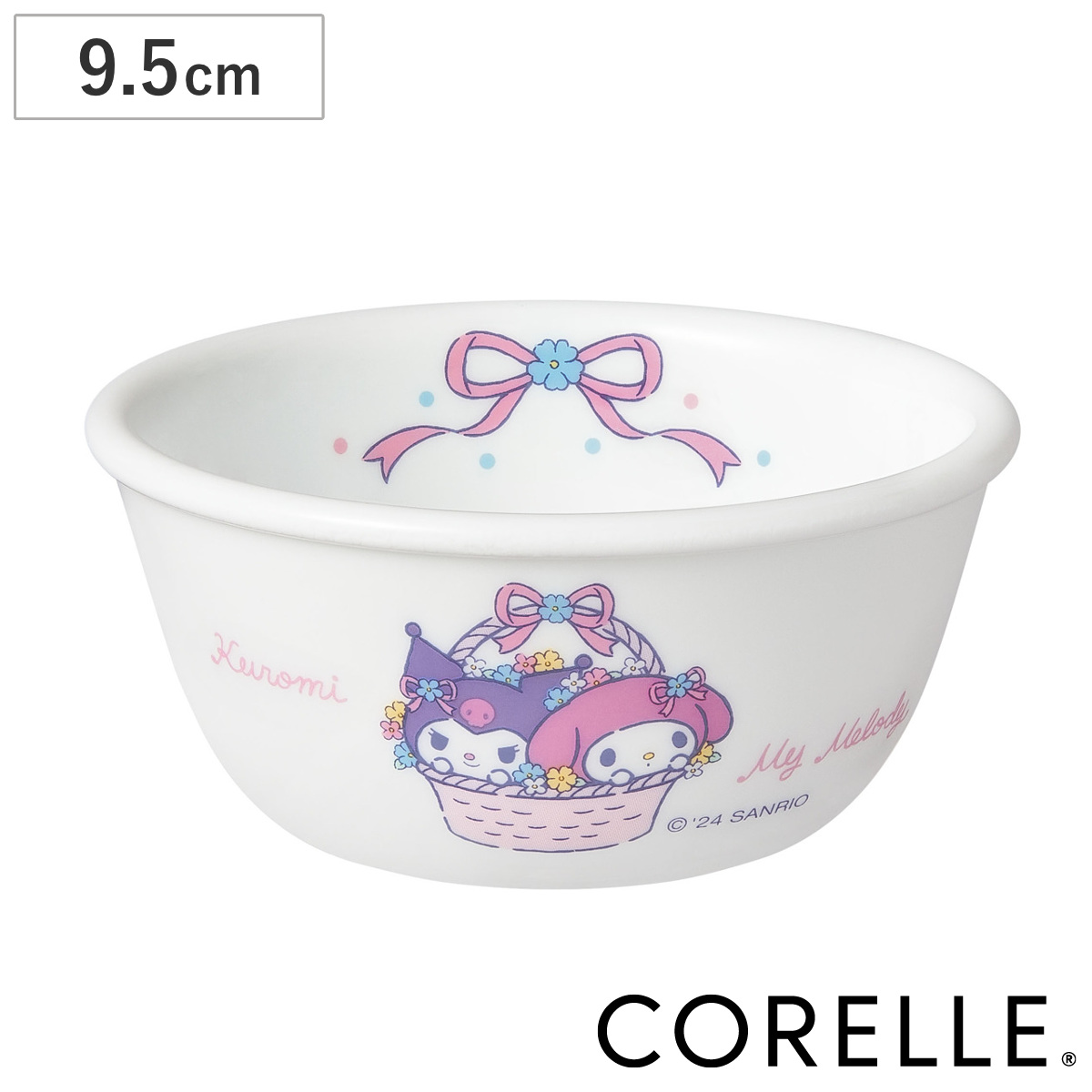 小鉢 9.5cm CORELLE コレールマイメロディ&クロミ ( 強化ガラス 電子レンジ対応 食洗機対応 オーブン対応 皿 お皿 器 軽い 割れにくい おしゃれ かわいい キャラクター カップ ディップソース マヨネーズ ソース 耐久性 丈夫 )