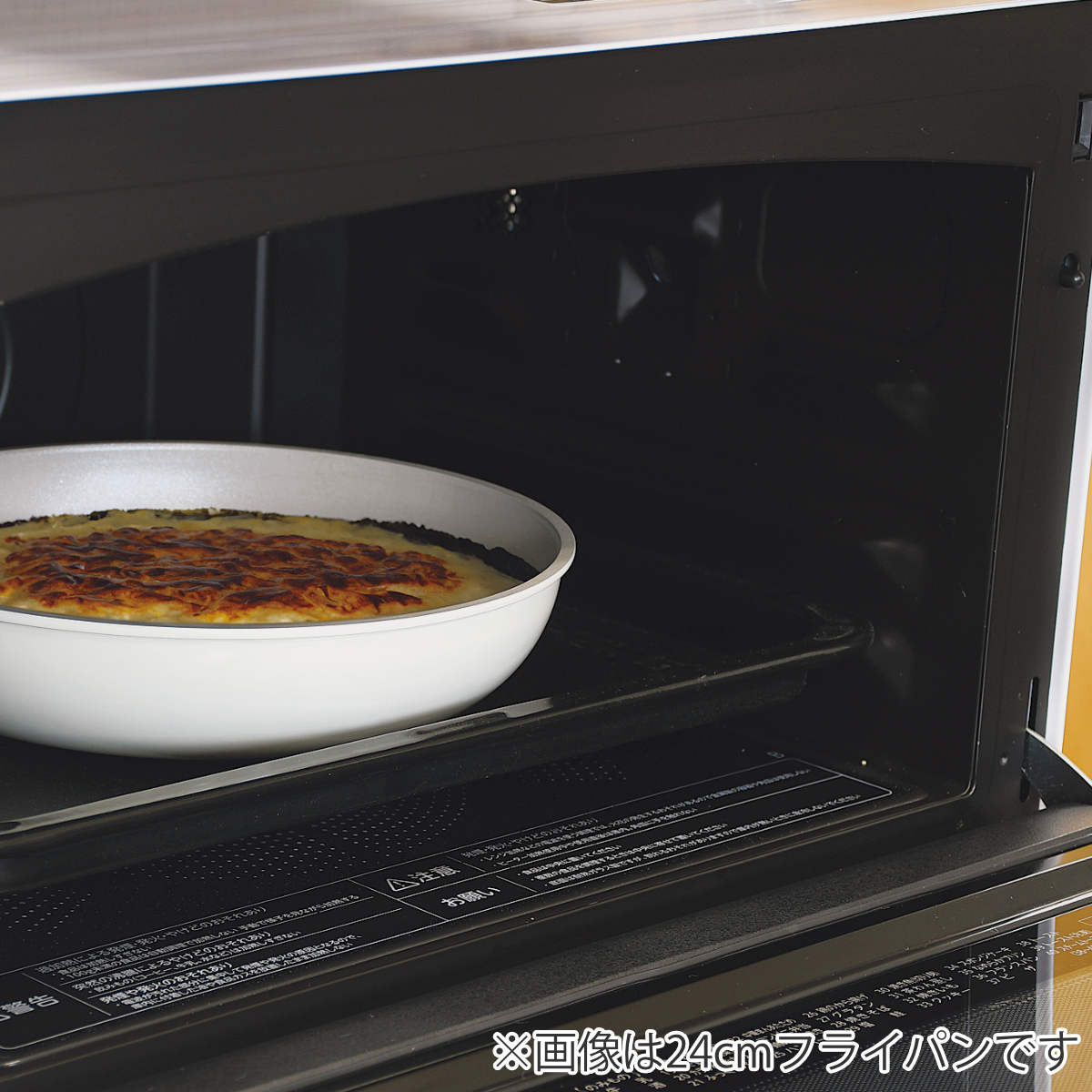 フライパン 24cm 深型 IH対応 トルティーノ 取っ手が取れる ふっ素加工 いため鍋 ( ガス火対応 着脱式 炒め鍋 フッ素加工 軽い 単品 鍋 なべ マルチパン フッ素コーティング アルミ製 オーブン対応 24センチ 軽量 ホワイト )