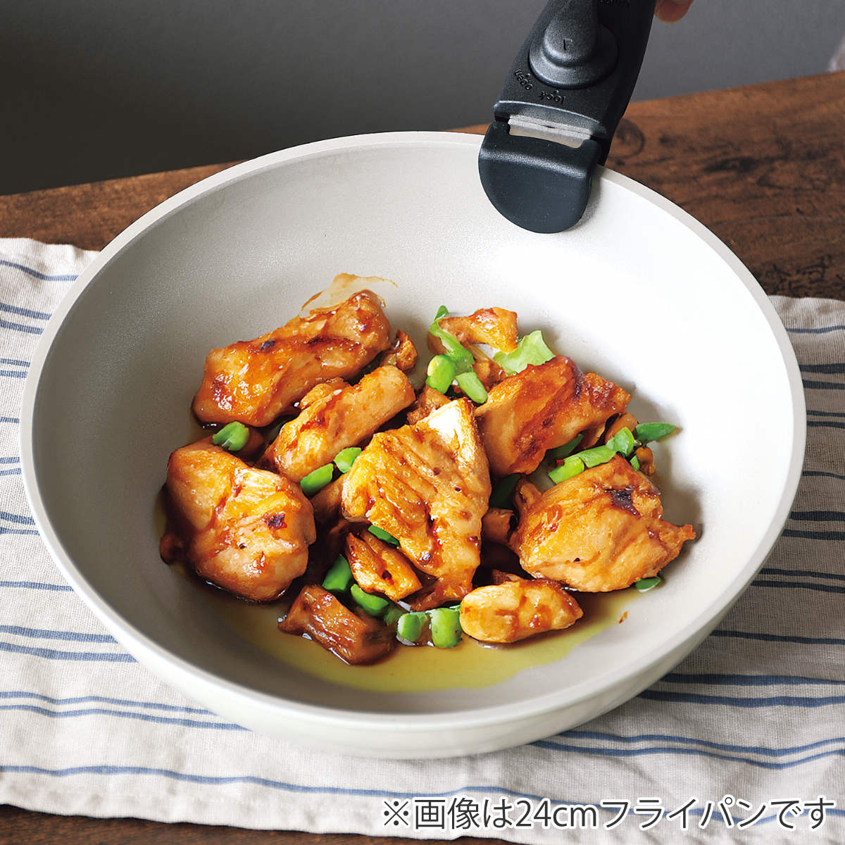 卵焼き器 13×18cm IH対応 トルティーノ 取っ手が取れる ふっ素加工 ( ガス火対応 着脱式 玉子焼き器 玉子焼きフライパン フッ素加工 軽い 単品 フライパン エッグパン フッ素コーティング アルミ製 オーブン対応 軽量 ホワイト )