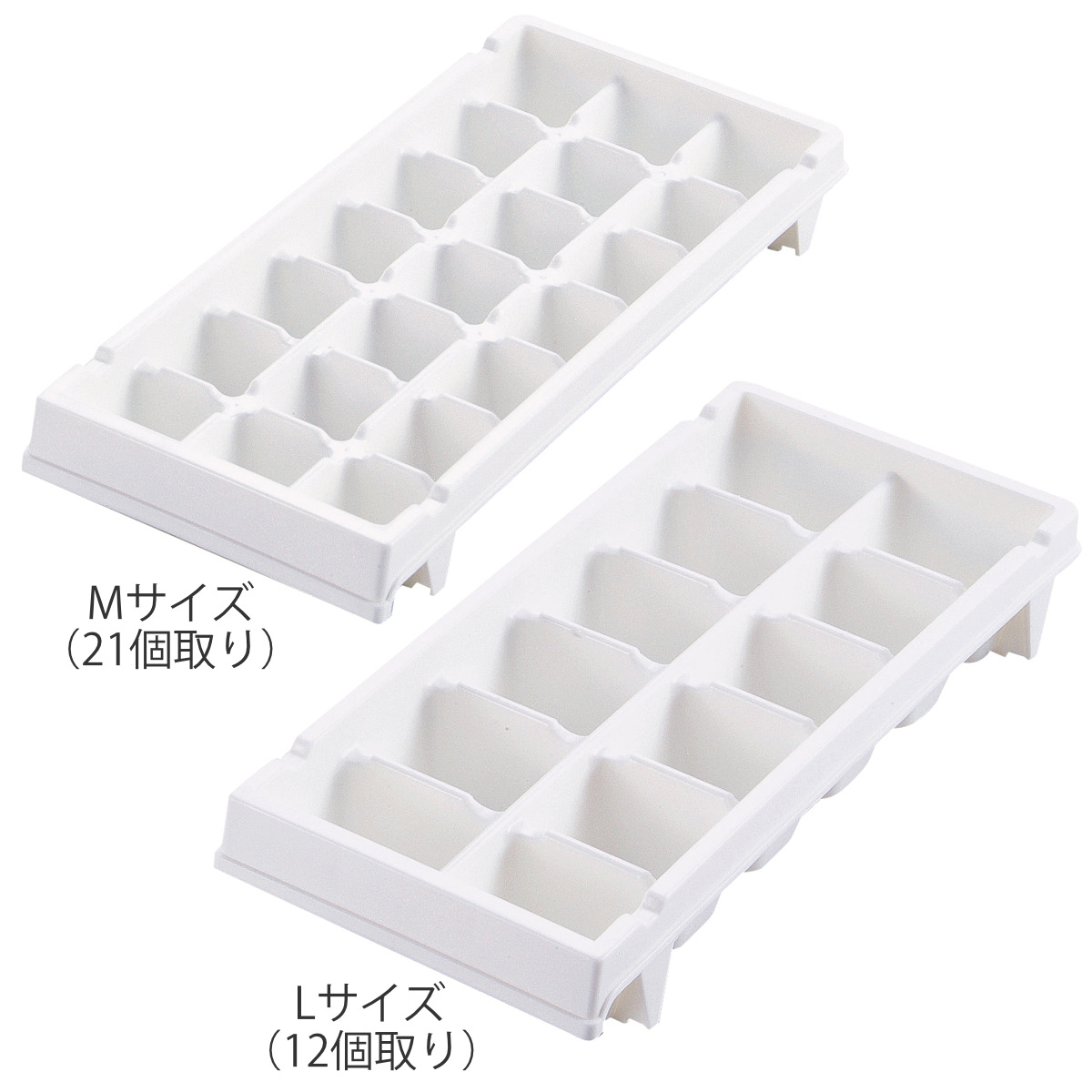 製氷皿 クーリッシュ アイストレー Mサイズ Lサイズ 21個取り 12個取り ( 製氷器 製氷型 ブロック型 氷 フタ付き 日本製 プラスチック 製氷トレー ブロックタイプ シャーベット トレー トレイ 冷凍庫 ロック アイス ) 【M】 M