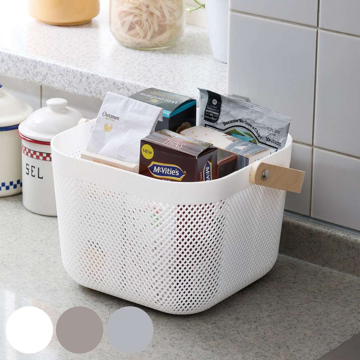 かご 木製 持ち手付き スクエアバスケット 幅24×奥行24×高さ18cm ( 収納 メッシュバスケット バスケット 収納バスケット プラスチック製 小物入れ カゴ ハンドル付き リビング キッチン おもちゃ タオル ストック おしゃれ ) 【ホワイト】