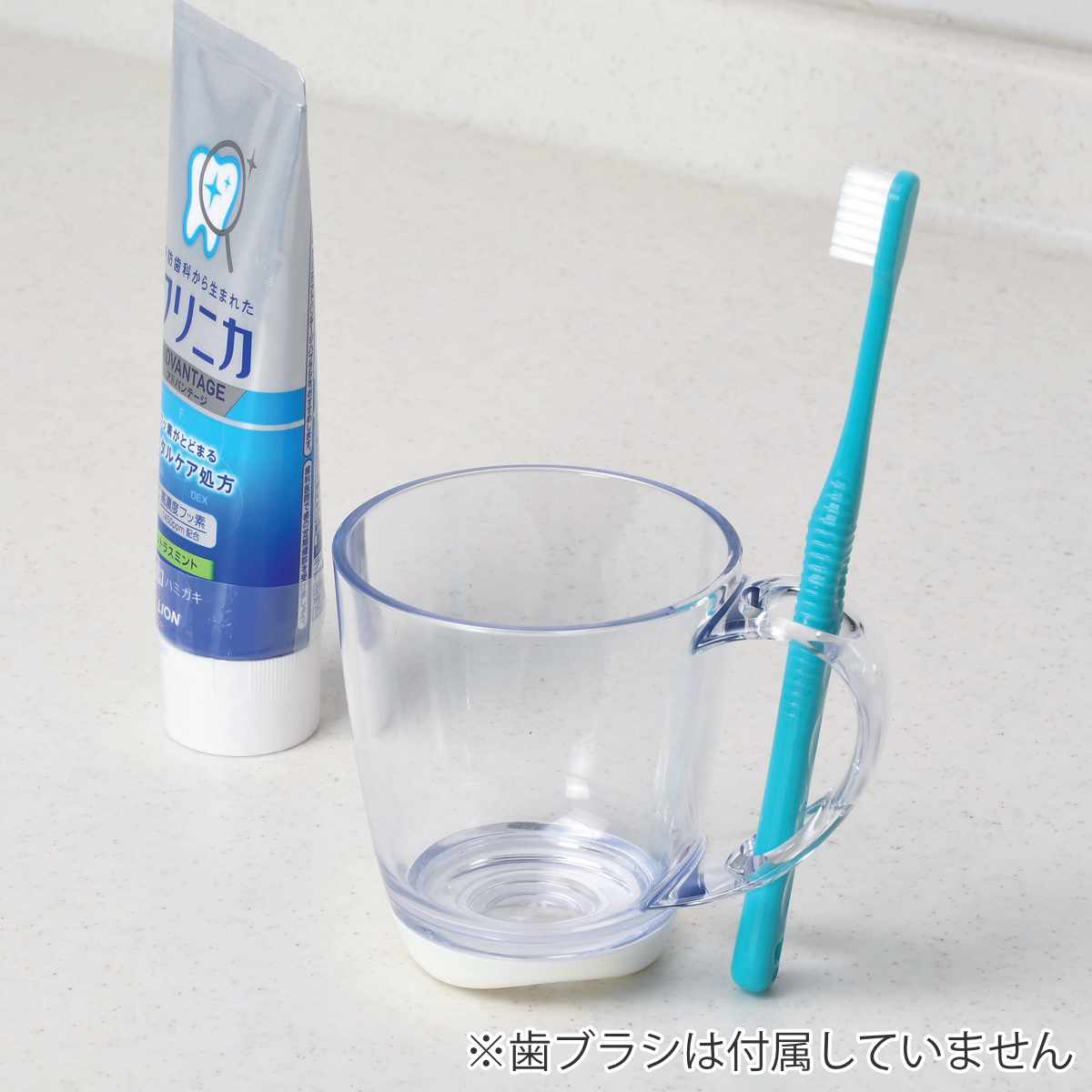 コップ クリアリィ 歯ブラシスタンドコップ ( 歯磨きコップ 歯ブラシスタンド付き うがいコップ 洗面グッズ 歯ブラシ 収納 歯磨き用コップ クリア )
