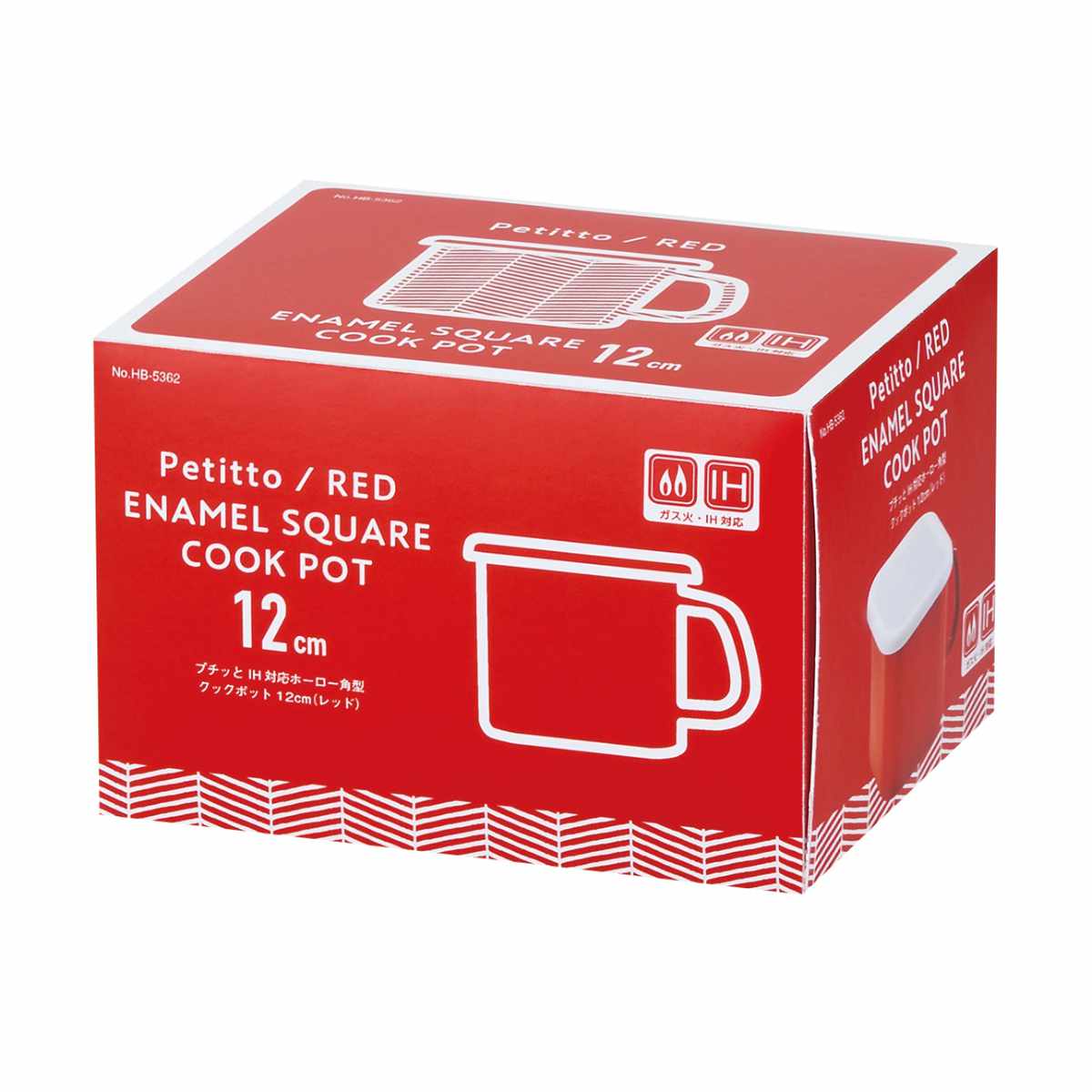 保存容器 プチッと IH対応 ホーロー角型 クックポット 蓋付き ( 調味料ポット ホーロー保存容器 味噌ポット 角型 密閉 直火OK 調味料入れ キャニスター みそ容器 ストッカー フードコンテナ 取っ手付き 冷蔵 おしゃれ 琺瑯 1.5L ) 【イエロー】 イエロー