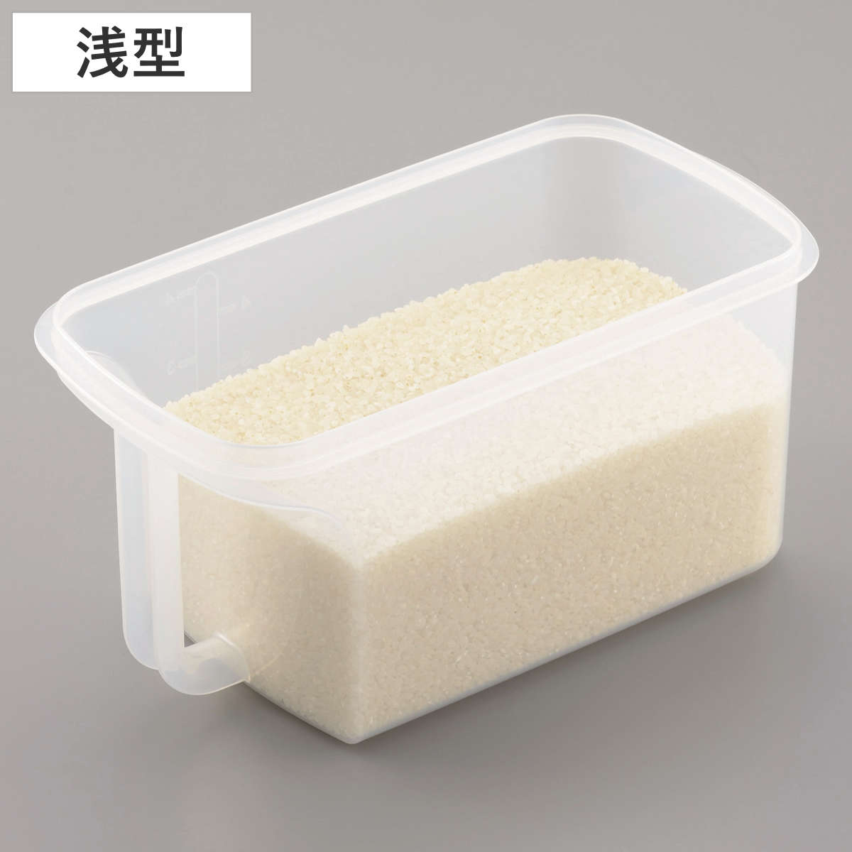 吊戸棚収納 ボックス アレンジプラス ハンディストッカー 浅型 ( 米びつ キッチンストッカー 取っ手付き 吊戸棚 ケース 蓋付き 吊戸棚ボックス 吊り戸棚ストッカー 戸棚収納 収納BOX 吊り戸棚 キッチン 収納 整理ケース 日本製 )