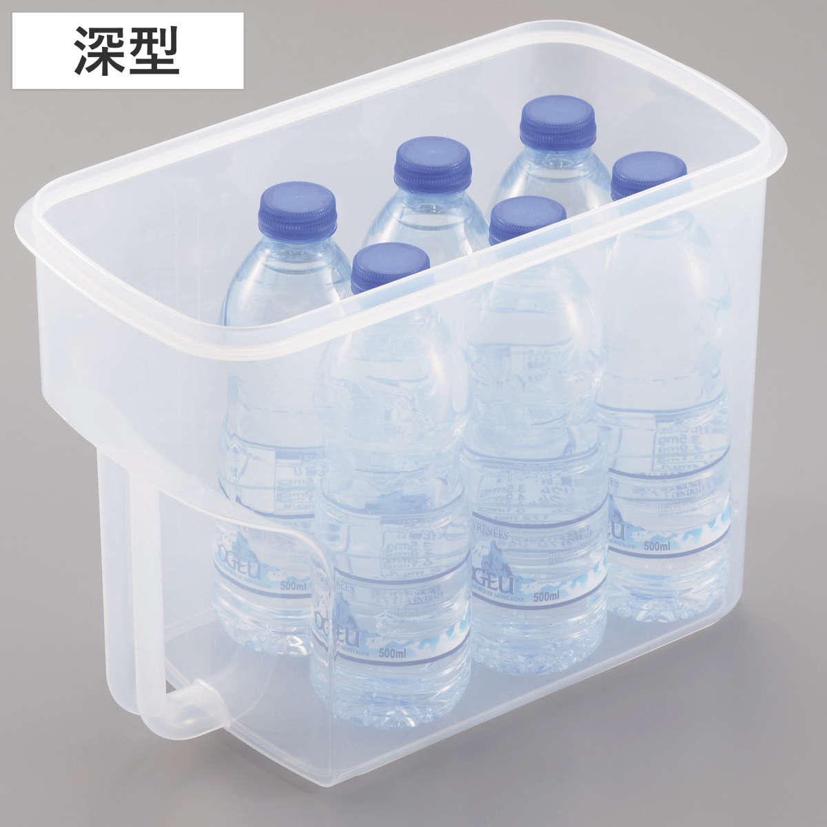 吊戸棚収納 ボックス アレンジプラス ハンディストッカー ( 米びつ キッチンストッカー 取っ手付き 吊戸棚 ケース 蓋付き 吊戸棚ボックス 吊り戸棚ストッカー 戸棚収納 収納BOX 吊り戸棚 キッチン 収納 整理ケース 日本製 )