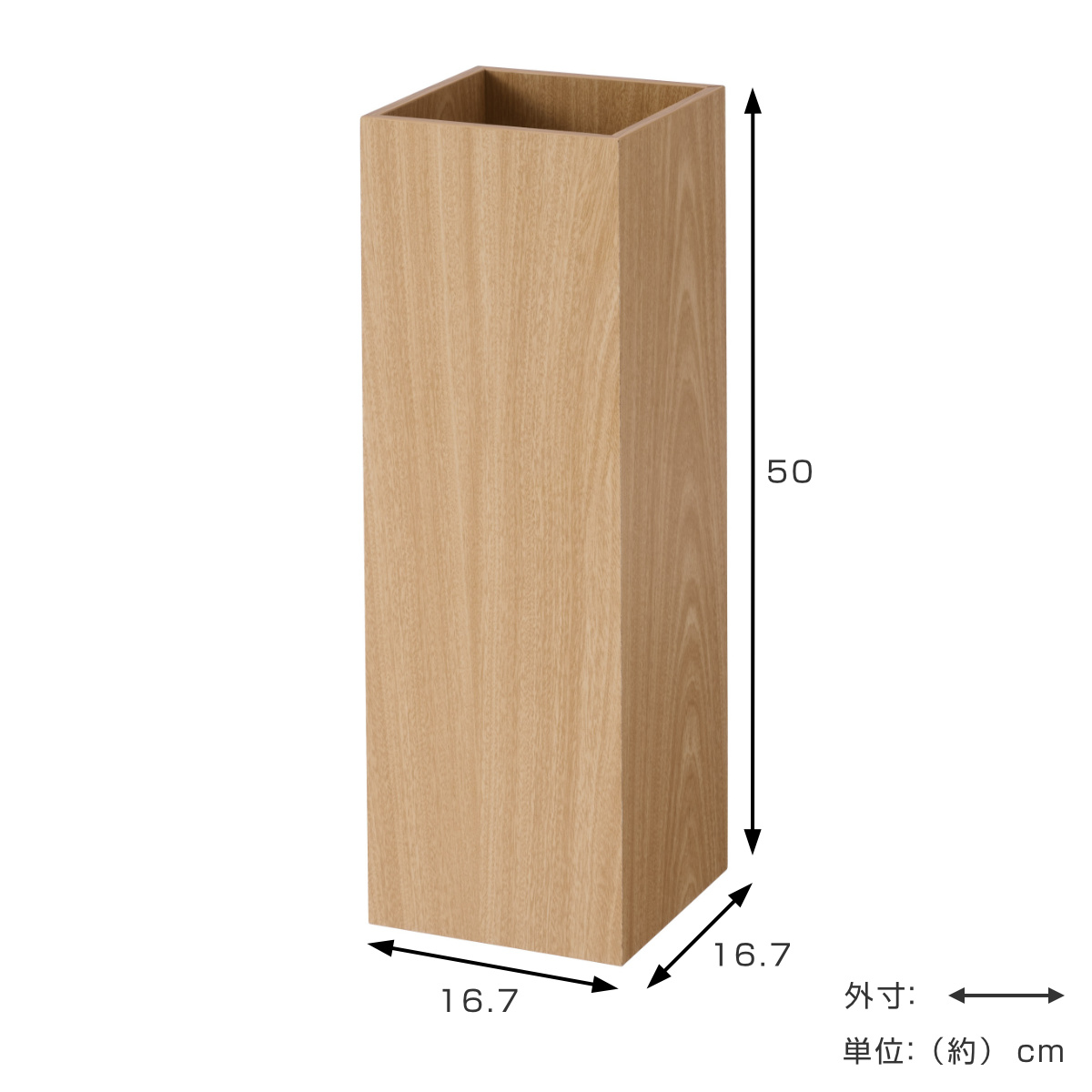 木製 　丸太くり抜き　手桶型　傘立て Amazon｜八ッ矢工業 円筒型傘立て 大 約20本用 40013｜傘立て