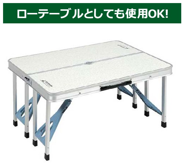 楽天市場】折りたたみ テーブル 木製 アウトドア 軽量 幅60cm 高