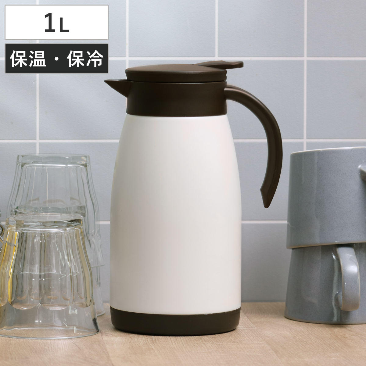 卓上ポット 1L 保温 保冷 エコット テーブルポット ステンレス製 ( ステンレスポット 保温ポット 保冷ポット 真空二重構造 ステンレス お湯割り 魔法瓶 )