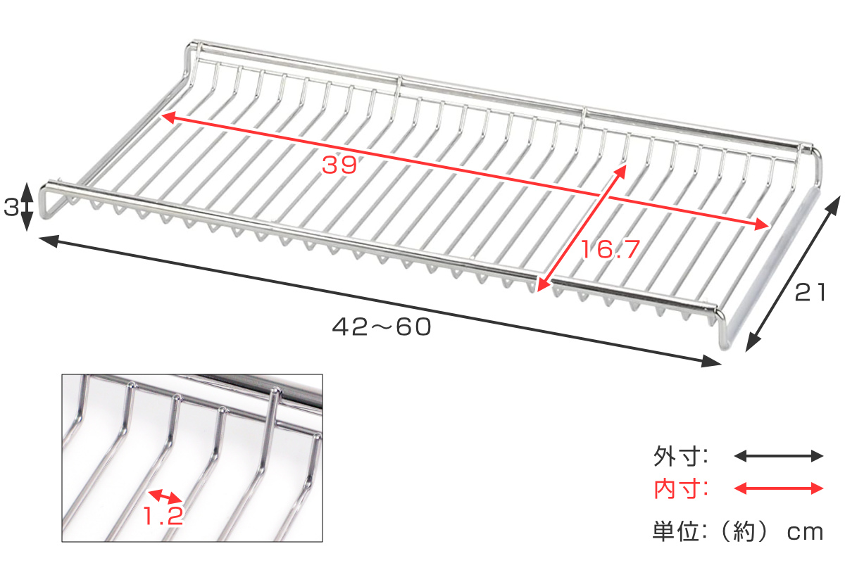 水切りラック 18-8 ステンレス製 スライド水切りラック サスティナ ( 水切りプレート シンク上水切り 水切りトレー スライド式 オールステンレス シンク上 洗い物 食器洗い 乾燥 おすすめ )