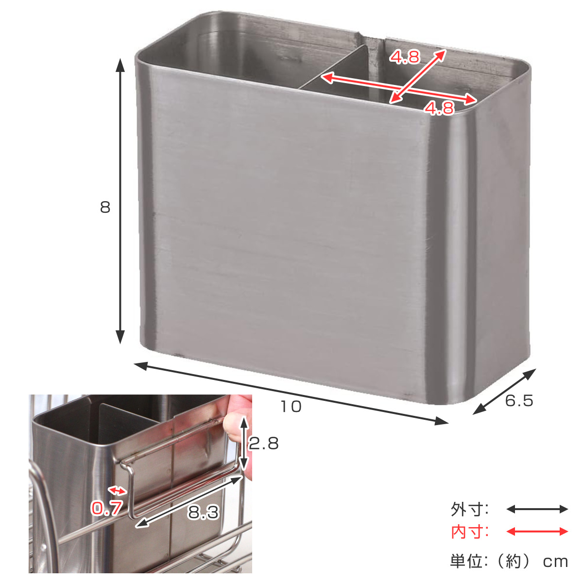 カトラリーポケット 18-8 ステンレス製 カトラリーポケット サスティナ ( カトラリー立て ツールポケット 仕切り付き オールステンレス カトラリー キッチンツール 箸立て 水切り 洗い物 食器洗い 乾燥 おすすめ )