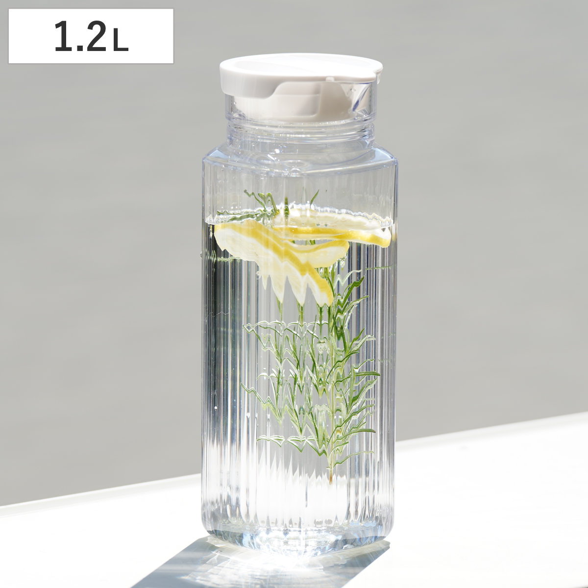 冷水筒 1.2L クールグラース プラスチック ( ピッチャー 水差し 麦茶ポット 水さし 冷水ポット 日本製 軽い 丈夫 ハンドル付き 麦茶 水 コンパクト 1人暮らし 国産 )
