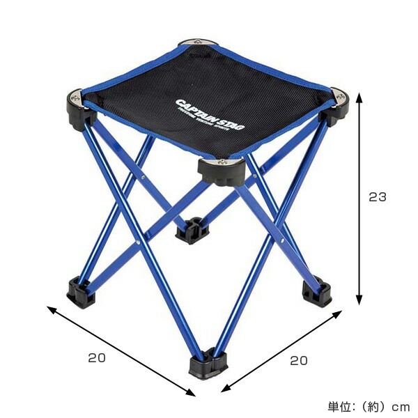 CAPTAIN STAG 折りたたみチェア 青 4脚セット CAPTAIN STAG アウトドア チェア 折りたたみ 軽量 コンパクト