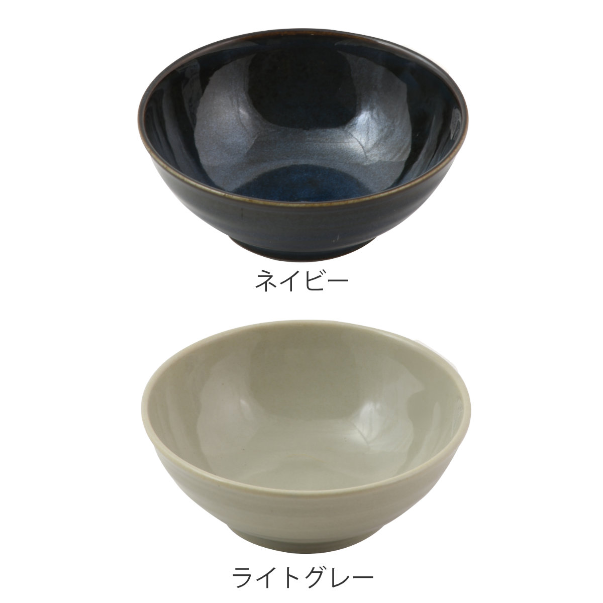 ボウル 12cm 軽量磁器 ( 食洗機対応 電子レンジ対応 サラダボウル シリアルボウル 鉢 軽い 軽量 和風 洋風 副菜 サラダ シリアル ヨーグルト シック おしゃれ ) 【ライトグレー】 ライトグレー