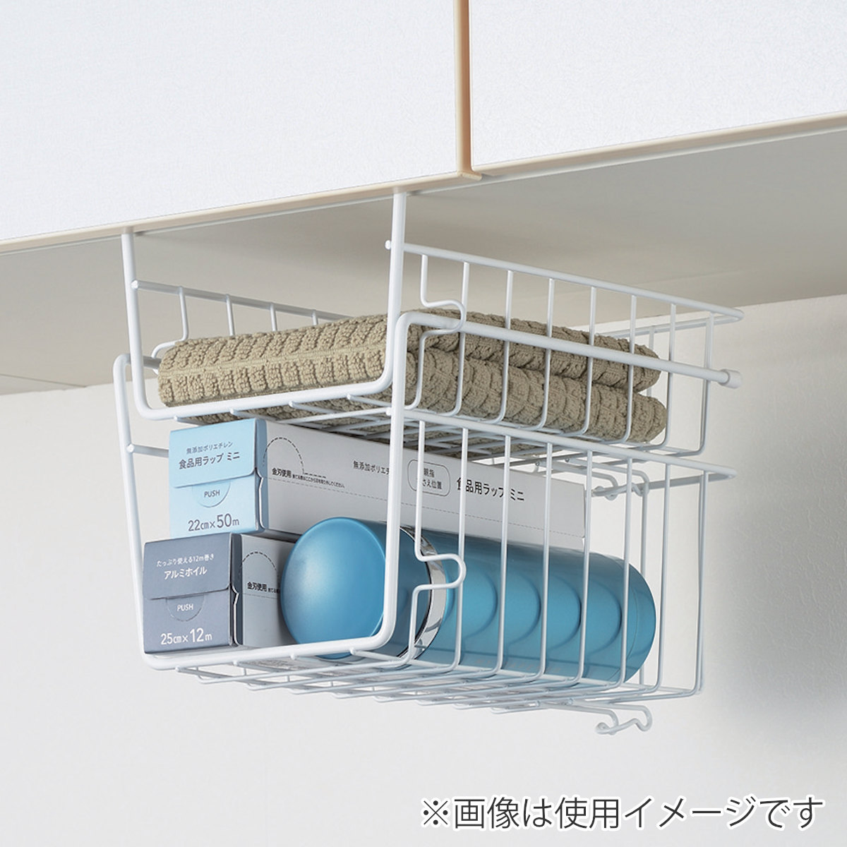 キッチンバスケット 吊戸棚用 スキット ハンガーバスケット スリム 浅型 ( 収納ラック 食器棚収納 吊戸棚 吊り戸棚 吊戸棚下収納 吊下げラック 吊り下げラック 吊り下げ収納 ボトル ラップ ホイル カップ 食器収納 食器棚 収納 )