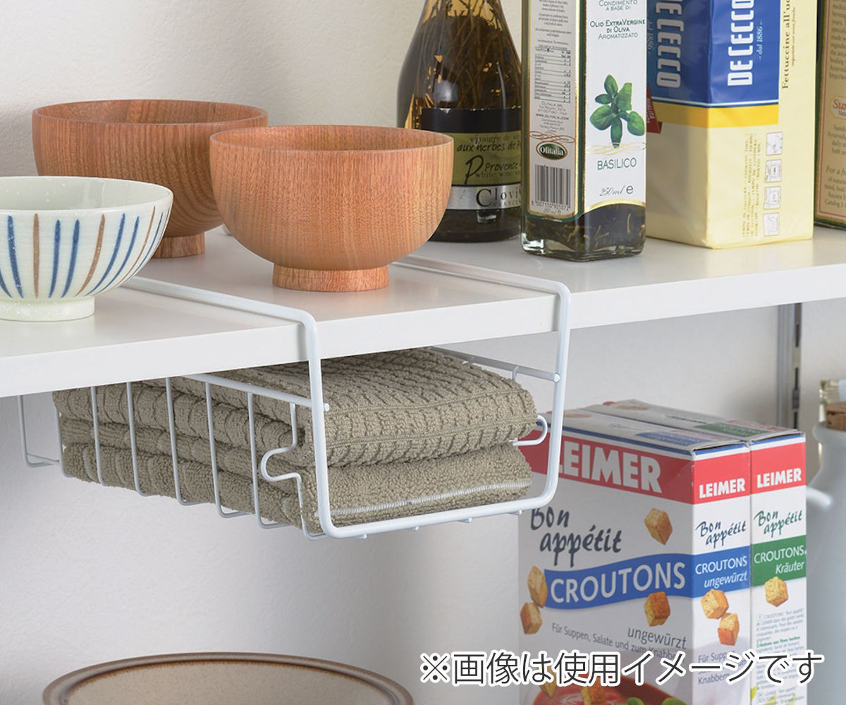 キッチンバスケット 吊戸棚用 スキット ハンガーバスケット スリム 浅型 ( 収納ラック 食器棚収納 吊戸棚 吊り戸棚 吊戸棚下収納 吊下げラック 吊り下げラック 吊り下げ収納 ボトル ラップ ホイル カップ 食器収納 食器棚 収納 )