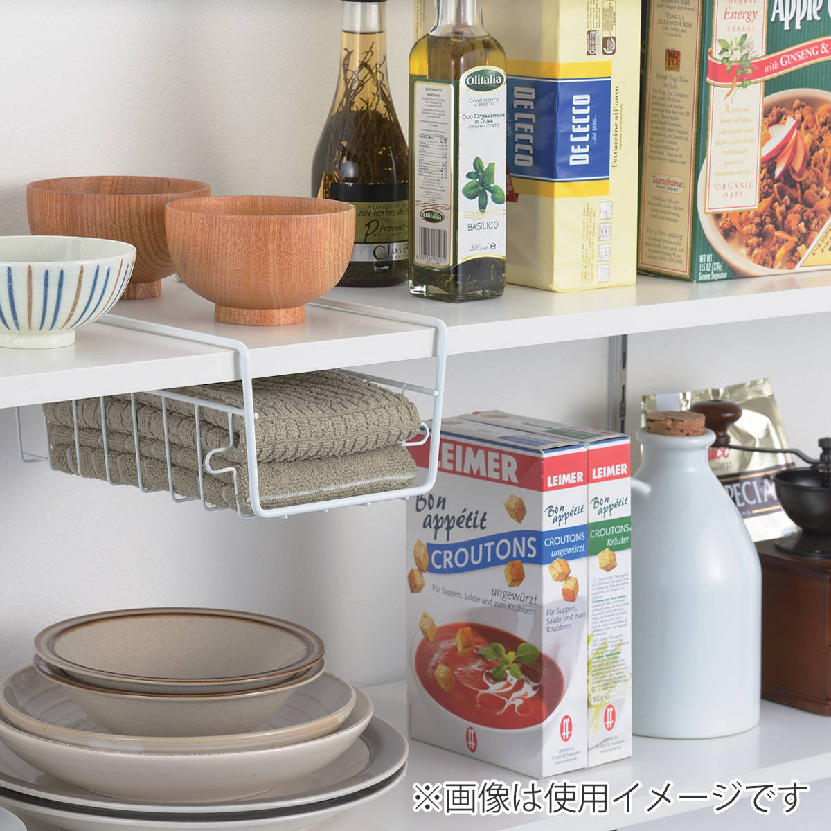 キッチンバスケット 吊戸棚用 スキット ハンガーバスケット スリム 浅型 ( 収納ラック 食器棚収納 吊戸棚 吊り戸棚 吊戸棚下収納 吊下げラック 吊り下げラック 吊り下げ収納 ボトル ラップ ホイル カップ 食器収納 食器棚 収納 )