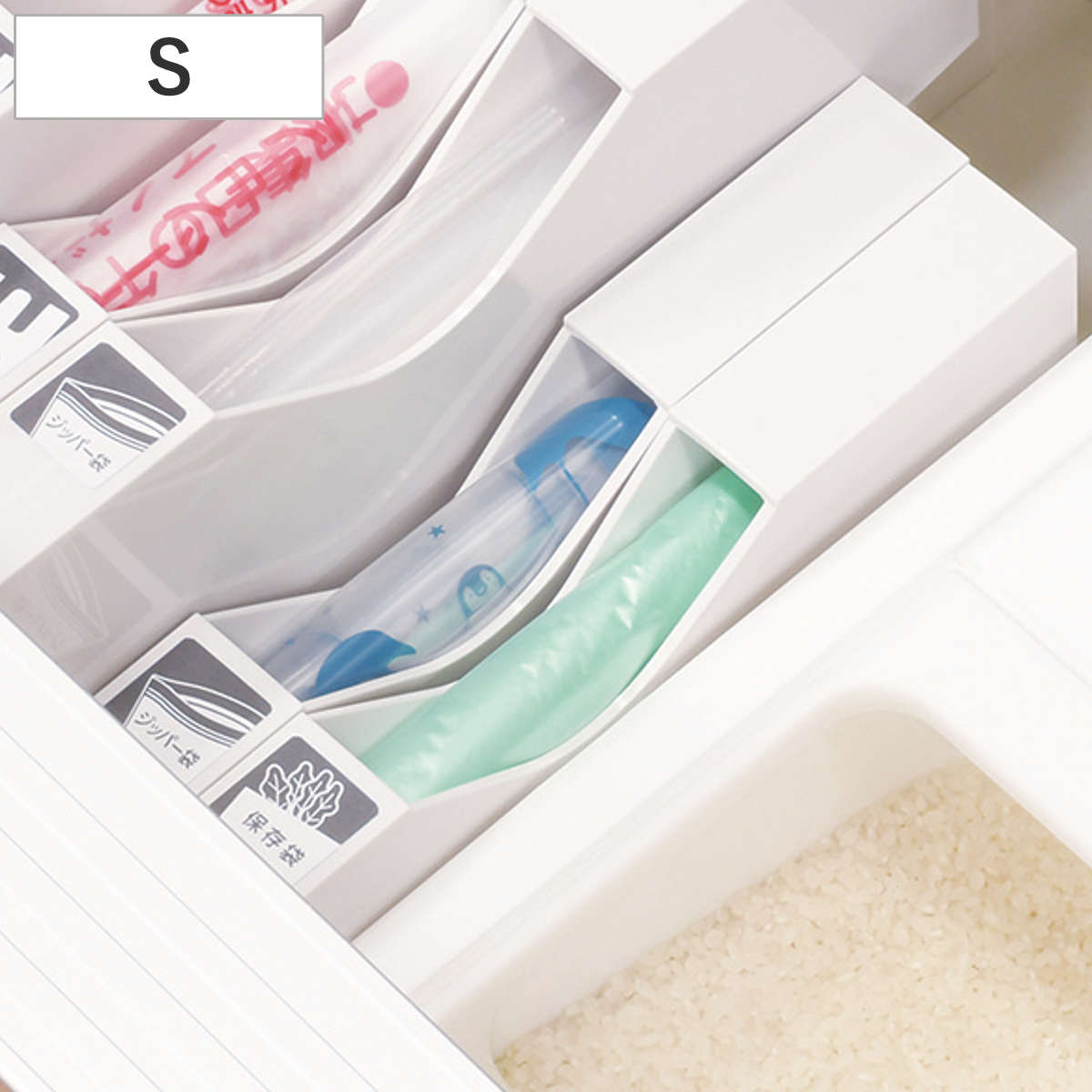 ゴミ袋 収納 アレンジフリー ゴミ袋&保存袋ストッカー Sサイズ ( ゴミ袋ストッカー ポリ袋ストッカー ポリ袋ホルダー ジッパーバッグ ケース 日本製 ゴミ袋ホルダー ゴミ袋入れ ビニール袋 整理 シンク下 縦型 横型 引出し 棚 )