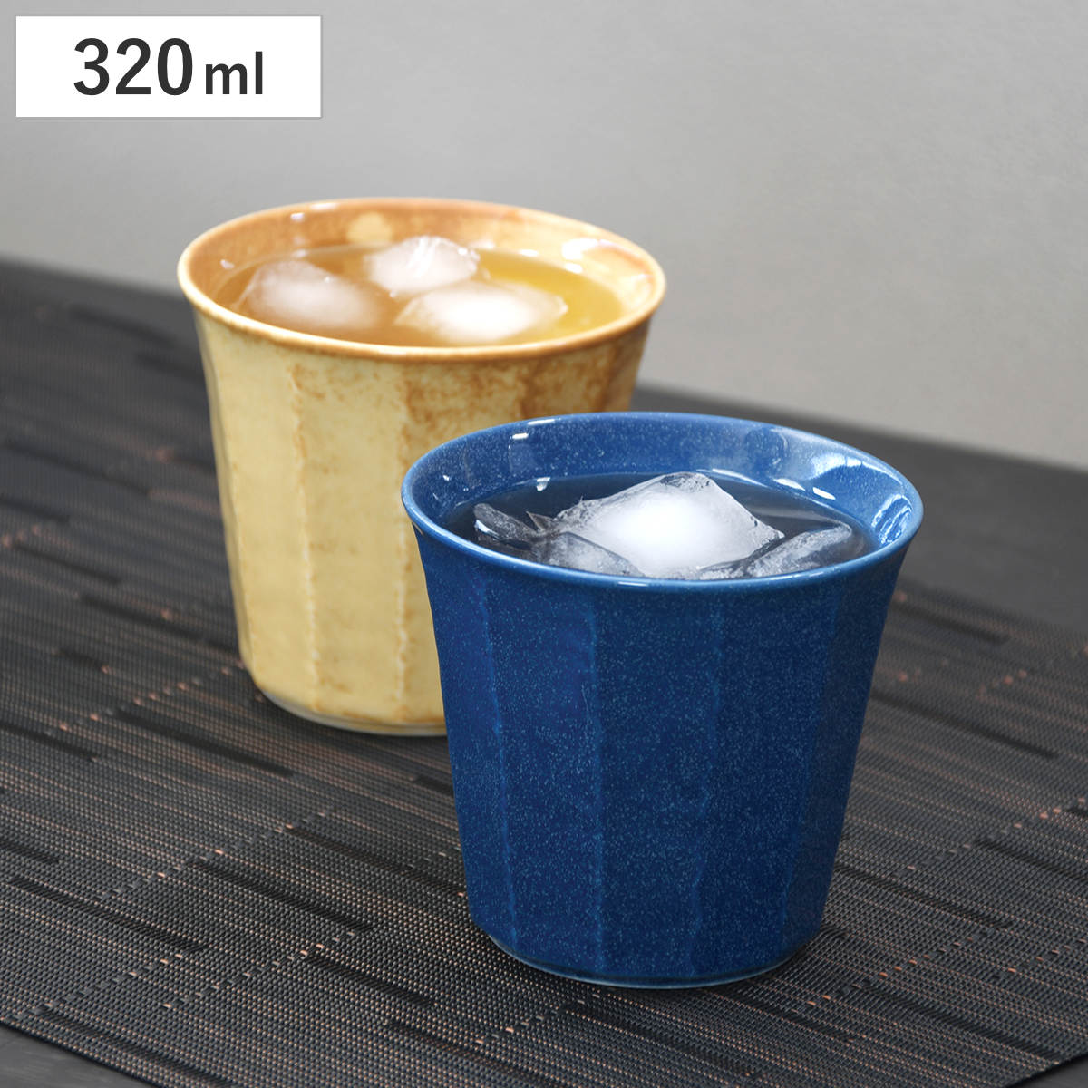 コップ 320ml 酎ハイカップ 軽いね! 軽量 ( 日本製 ビール ビアグラス タンブラー カップ 酎ハイ チューハイ お酒 アルコール コーヒー ジュース ) 【ネイビー】