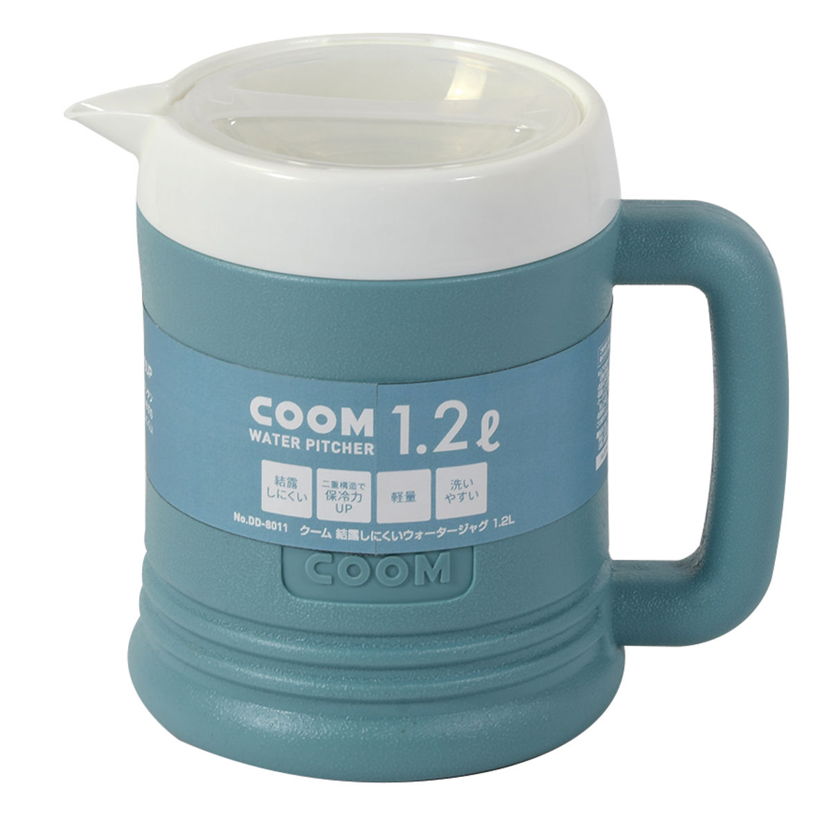 ピッチャー 1.2L クーム 結露しにくいウォーターピッチャー ( 保冷 二重構造 冷水筒 冷水ポット 保冷ポット 軽量 軽い 断熱性 ハンドル付き 広口 スポーツ 部活 アウトドア )