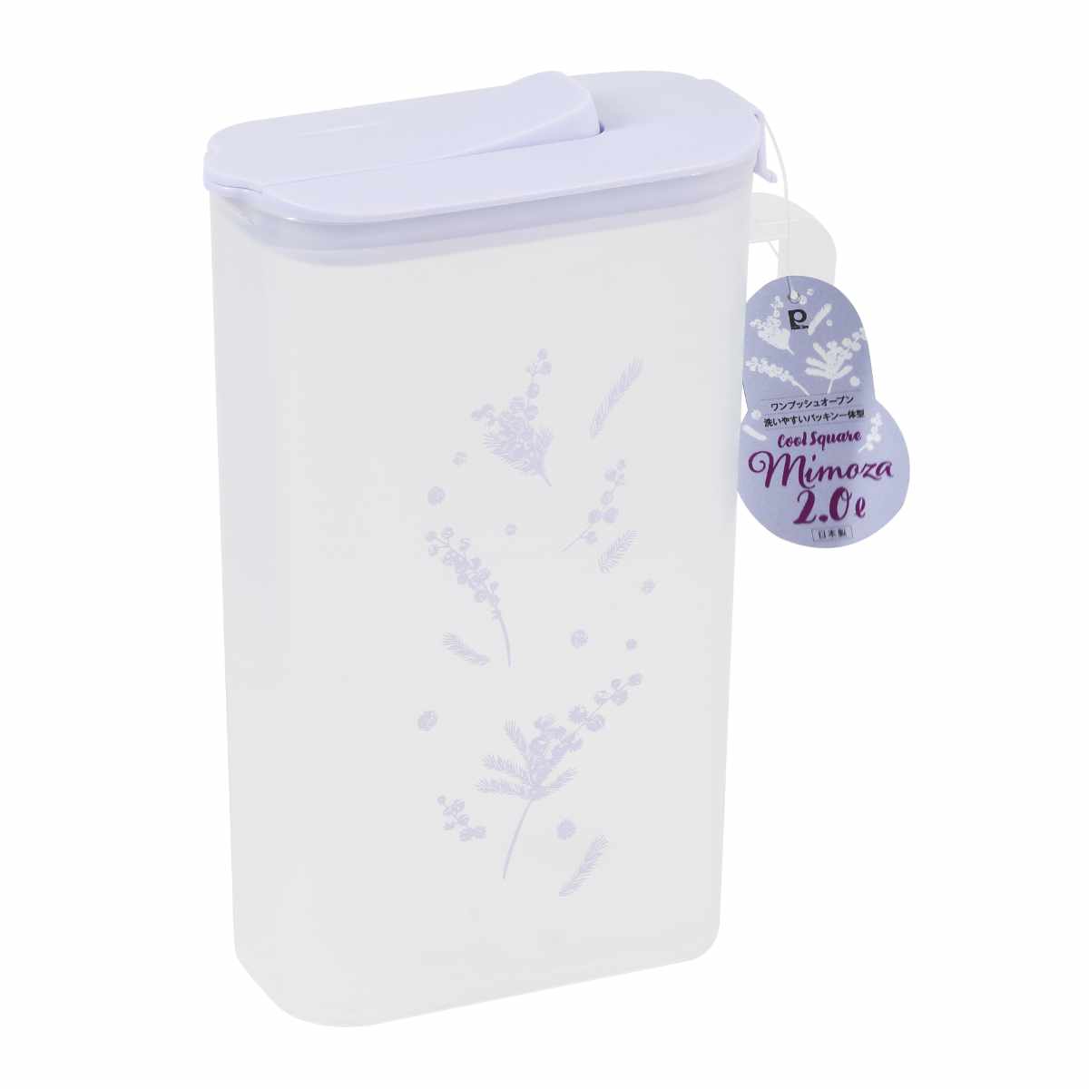 冷水ポット 2.0L クールスクエア スミレ ミモザ ( ピッチャー 冷水筒 日本製 パッキン一体型 プラスチック ワンプッシュ 麦茶ポット 大容量 水差し スリム 麦茶 水 広口 取っ手付き 片手 ) 【スミレ】 スミレ