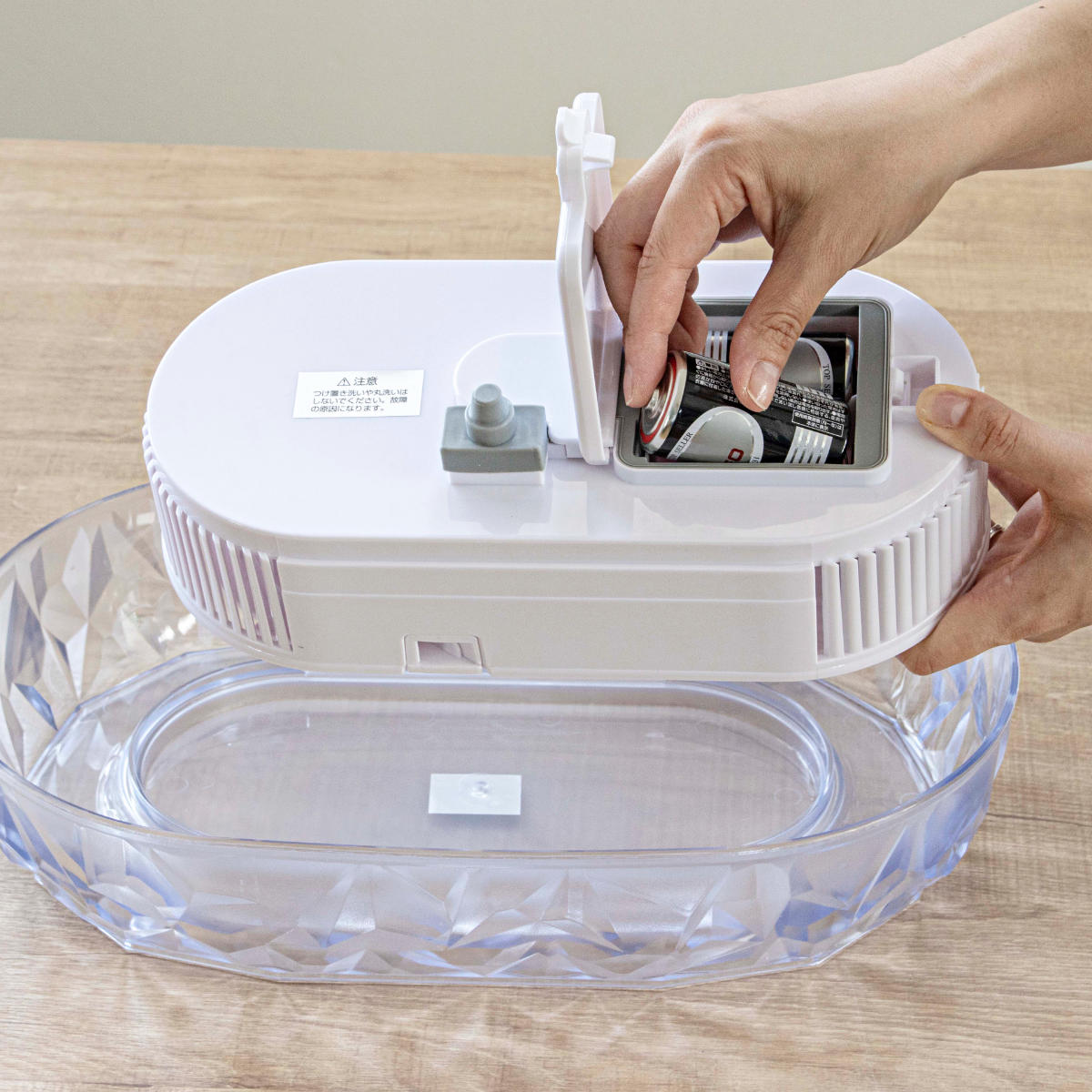 そうめん流し器 M 2~3人用 流氷 流しそうめん 電池式 流しそうめん機 プラスチック製 ( そうめん流し機 しろくま ペンギン 素麺 ながしそうめん 薬味入れ 流し素麺 薬味皿 機械 シロクマ アニマル 動物 氷山 おしゃれ かわいい ) 【シロクマ】 シロクマ