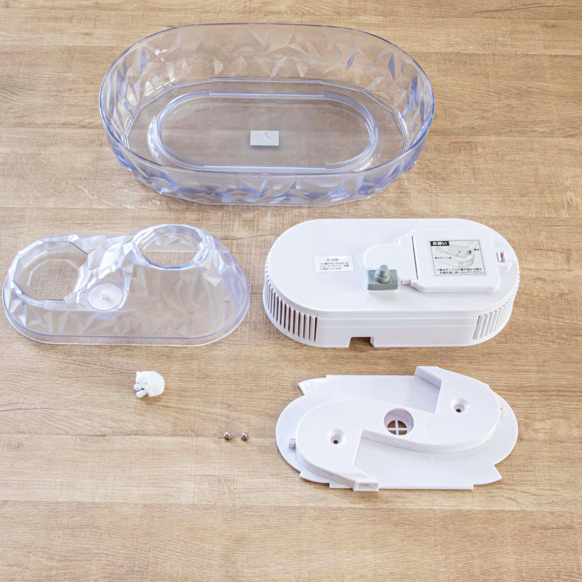 そうめん流し器 M 2~3人用 流氷 流しそうめん 電池式 流しそうめん機 プラスチック製 ( そうめん流し機 しろくま ペンギン 素麺 ながしそうめん 薬味入れ 流し素麺 薬味皿 機械 シロクマ アニマル 動物 氷山 おしゃれ かわいい ) 【シロクマ】 シロクマ