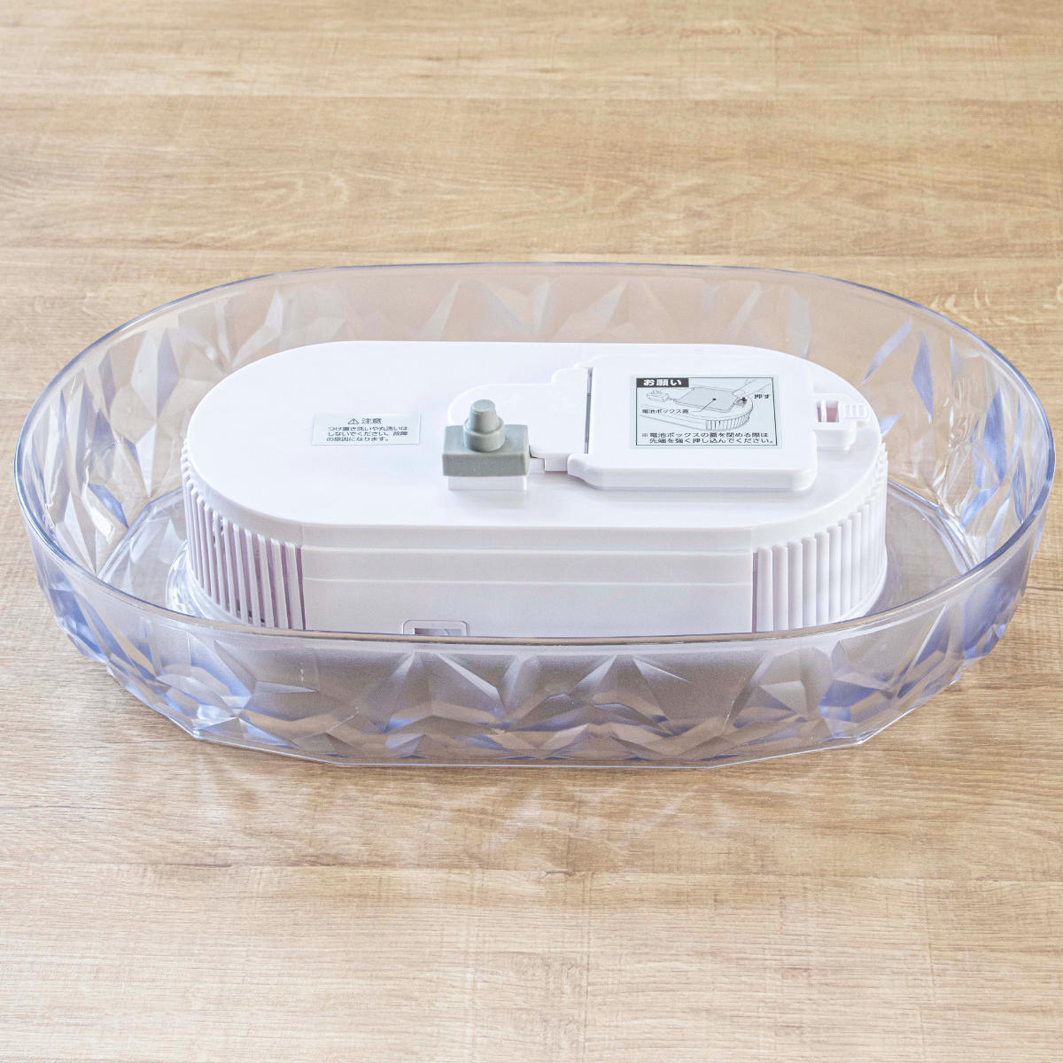 そうめん流し器 M 2~3人用 流氷 流しそうめん 電池式 流しそうめん機 プラスチック製 ( そうめん流し機 しろくま ペンギン 素麺 ながしそうめん 薬味入れ 流し素麺 薬味皿 機械 シロクマ アニマル 動物 氷山 おしゃれ かわいい ) 【シロクマ】 シロクマ