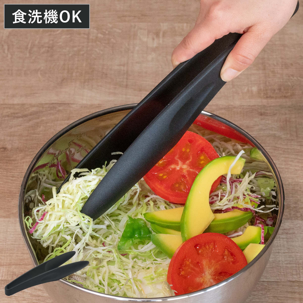 トング シリコン製 TOUCH 先が付かないシリコーントング ( キッチントング 調理用トング シリコントング 食洗機対応 料理 盛り付け 取り分け パスタ 調理器具 キッチンツール シリコーン )