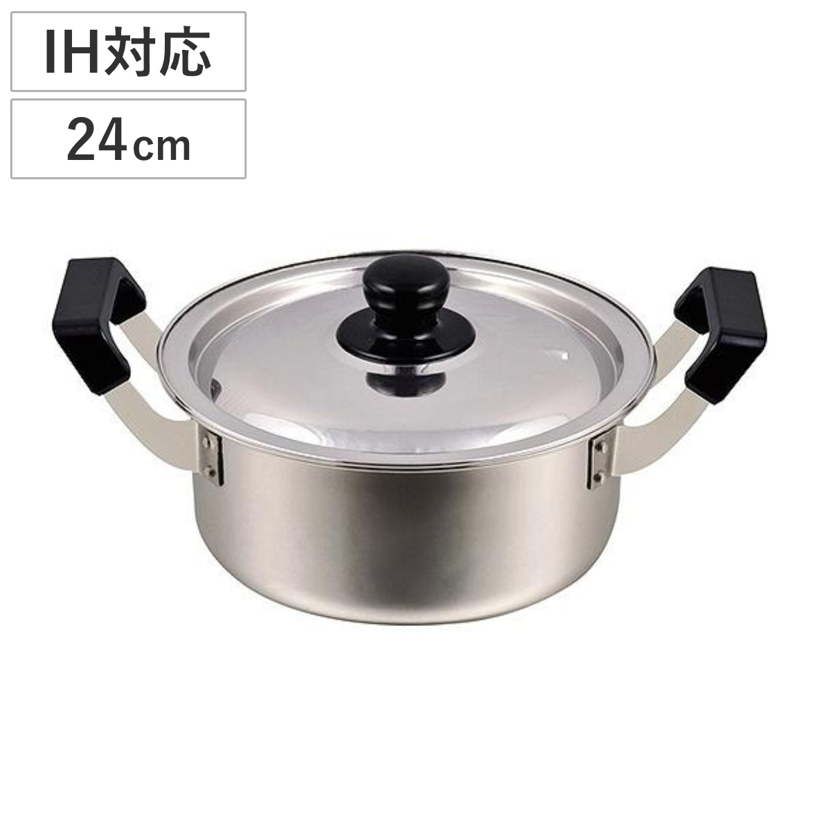 両手鍋 24cm IH対応 だんらん 大型 ステンレス製 （ ガス火 IH 対応 両手なべ ステンレス鍋 フタ付き 24センチ 寄せ鍋 寄鍋 鍋 お鍋 オール熱源対応 調理器具 ）