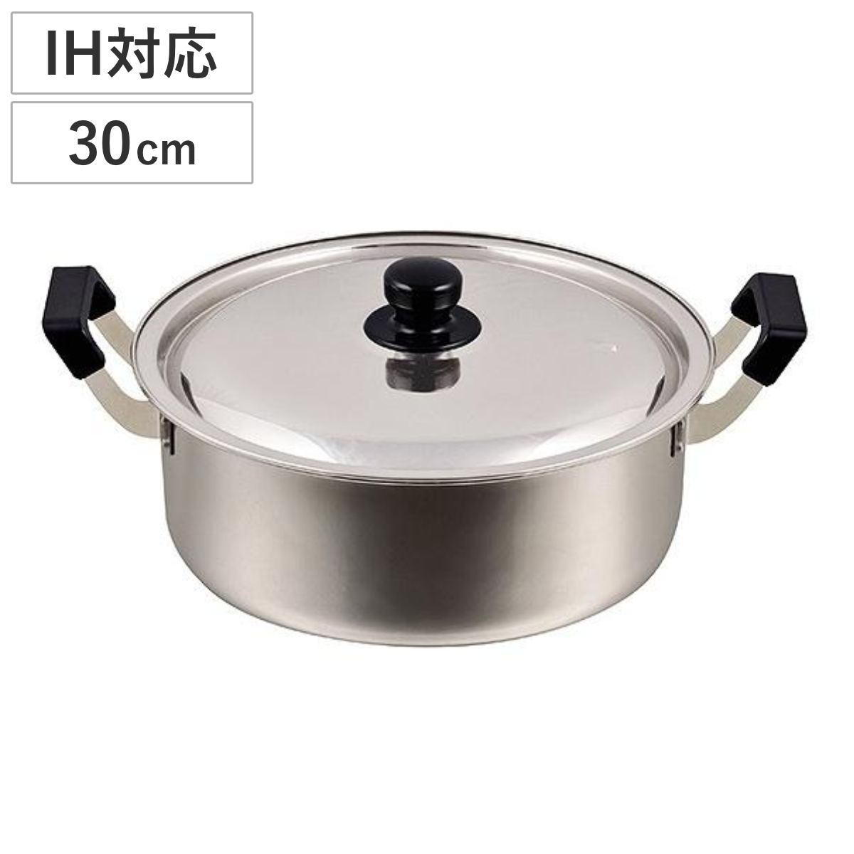 テンプトーン　エレガンス　約22cm IH対応　未使用保管品　両手鍋 2025年最新】テンプトーンの人気アイテム - メルカリ