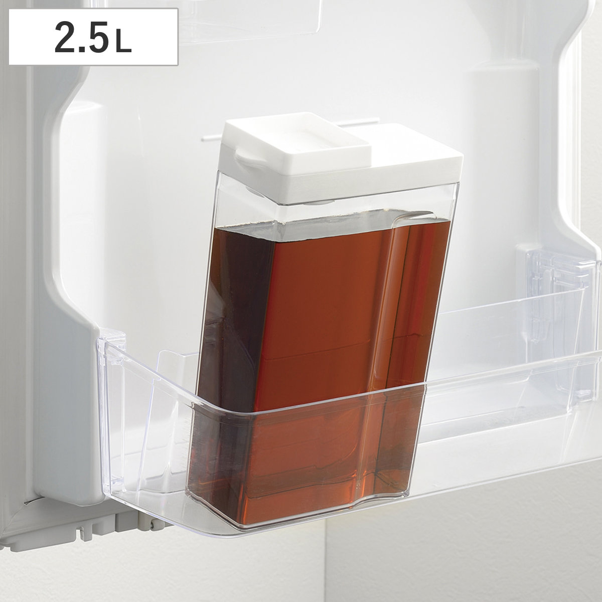 冷水ポット 2.5L ドアポケットにぴったり冷水ポット シームレス栓 ( ピッチャー 冷水筒 日本製 冷蔵庫横 プラスチック ドアポケット 大容量 軽い 割れにくい クリア 麦茶 水 フレーバーウォーター )