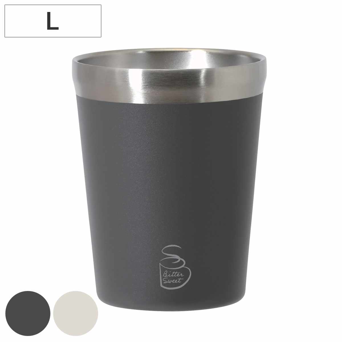 タンブラー 370ml ビタースイート コンビニカップ L （ 保温 保冷 ステンレス 真空断熱構造 カップホルダー カップ カバー おしゃれ ドリンクホルダー シンプル コンビニ コーヒー 紅茶 持ち運び オフィス ） 【ホワイト】