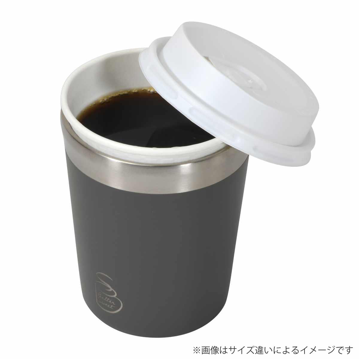 タンブラー 470ml ビタースイート コンビニカップ LL ( 保温 保冷 ステンレス レギュラー 真空断熱構造 カップホルダー カップ カバー おしゃれ ドリンクホルダー シンプル コンビニ コーヒー 紅茶 持ち運び オフィス ) 【ホワイト】 ホワイト